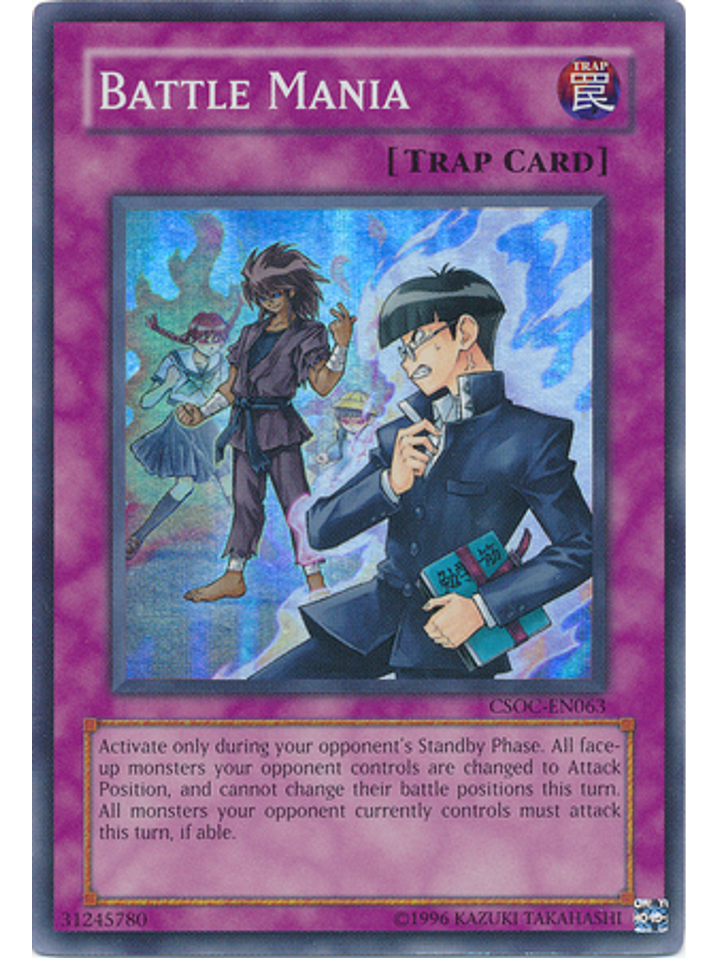 Battle Mania - CSOC-EN063 - Super Rare Unlimited 1