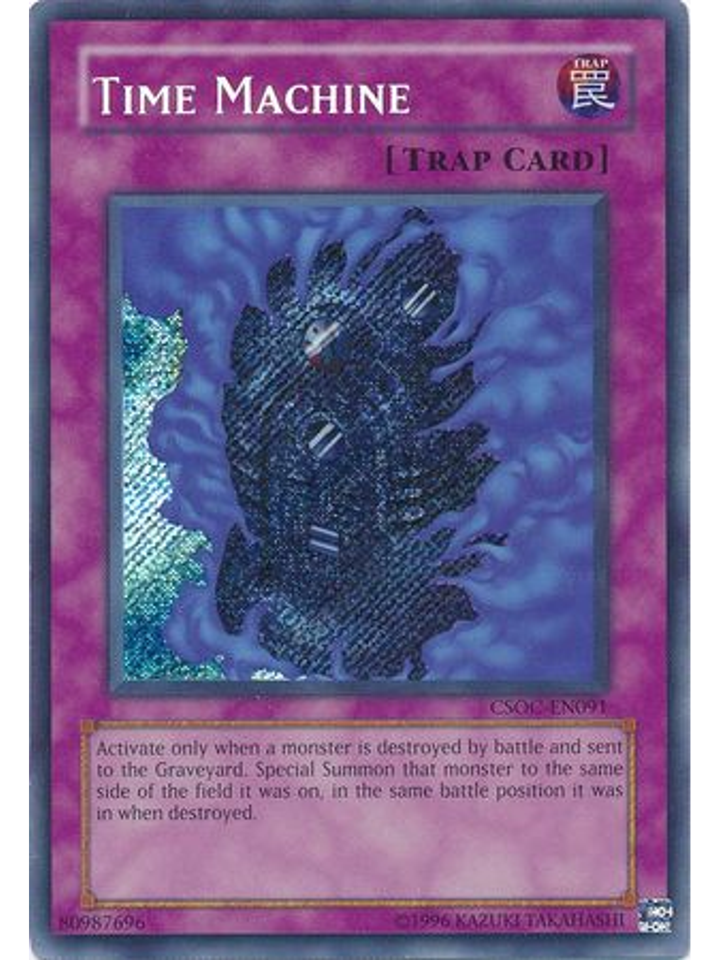 Time Machine - CSOC-EN091 - Secret Rare Unlimited 1