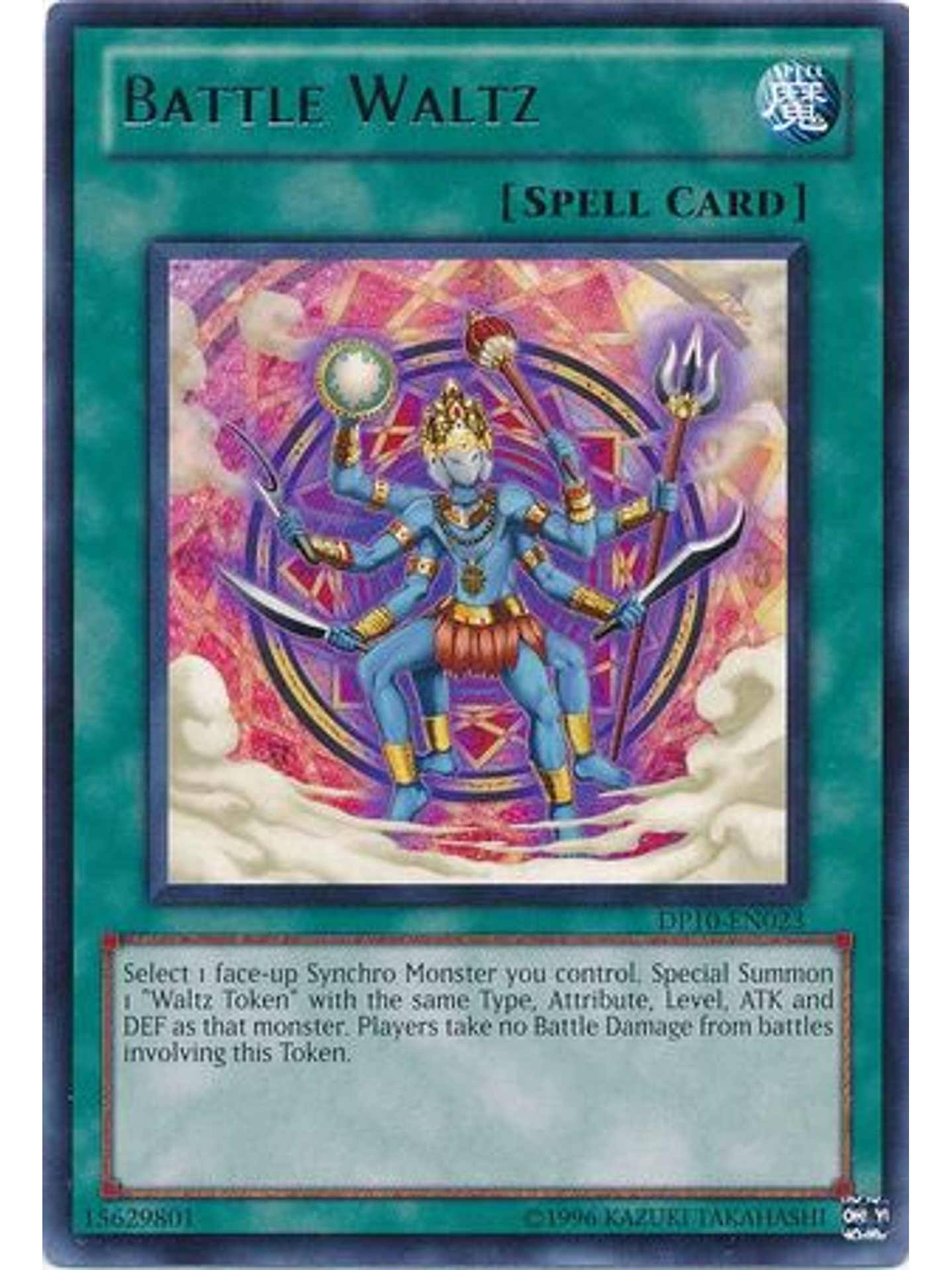 Battle Waltz - DP10-EN023 - Rare Unlimited 1