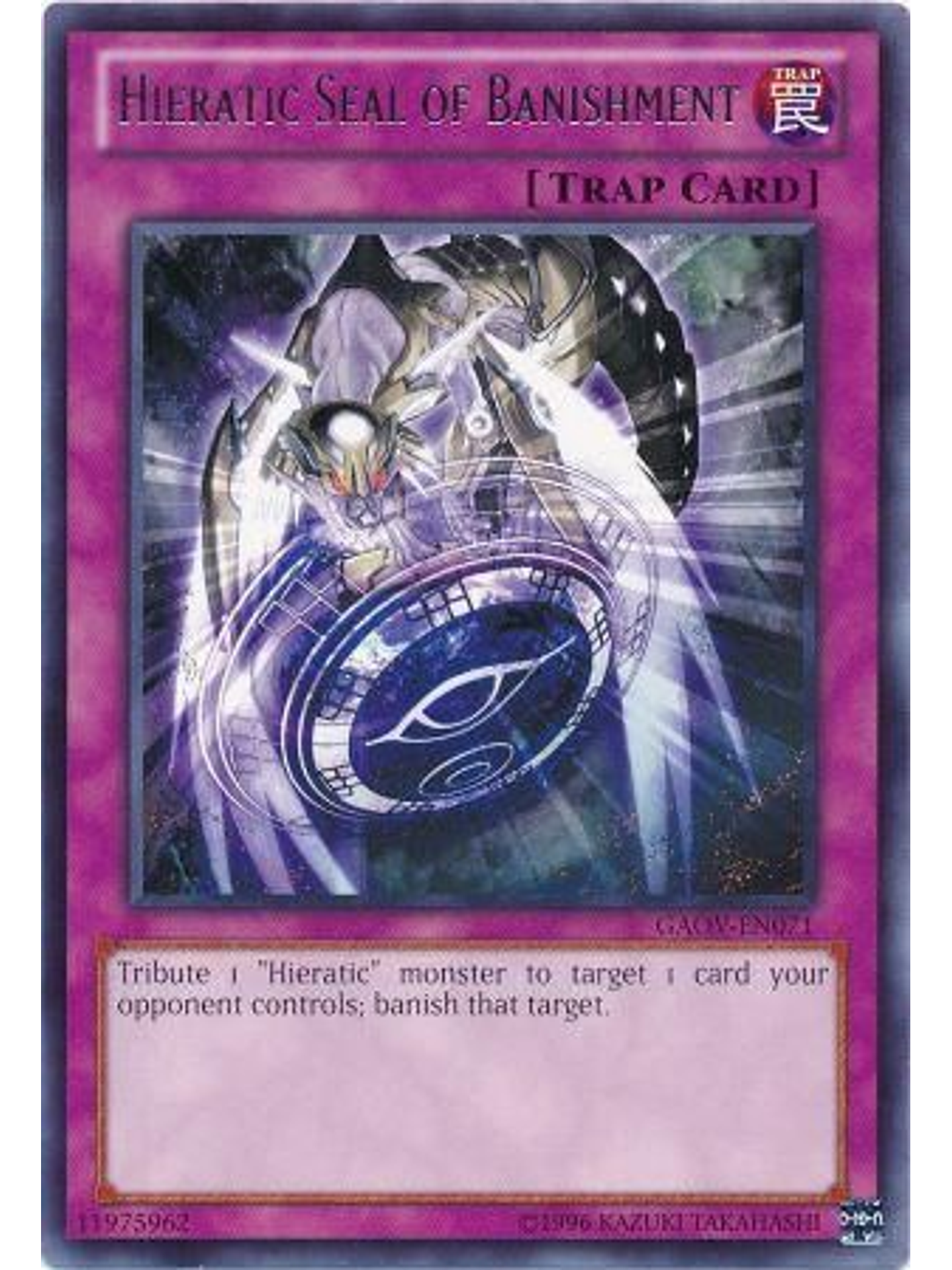 Hieratic Seal of Banishment - GAOV-EN071 - Rare Unlimited 1