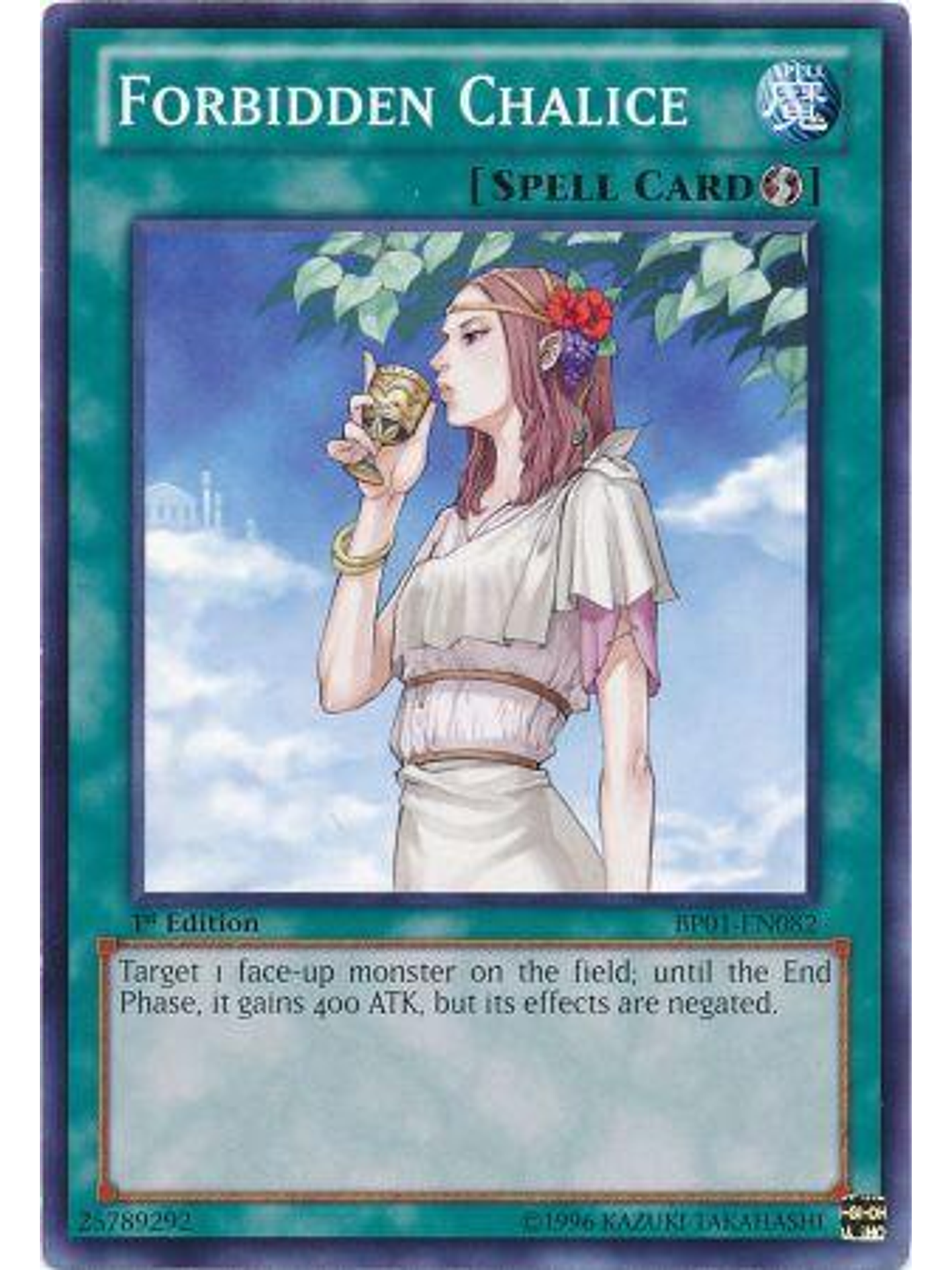 Forbidden Chalice - BP01-EN082 - Common 1st Edition 1