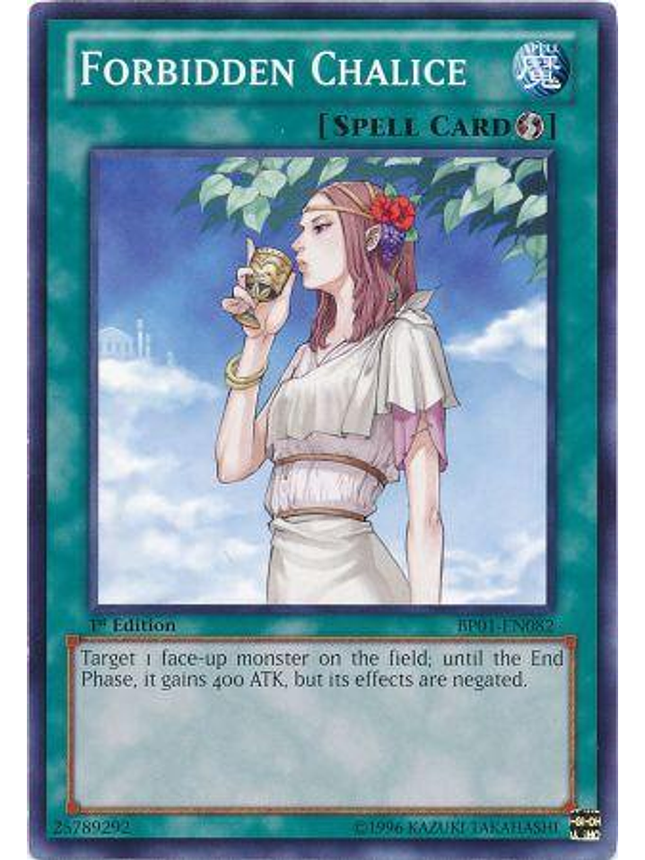 Forbidden Chalice - BP01-EN082 - Common 1st Edition 1