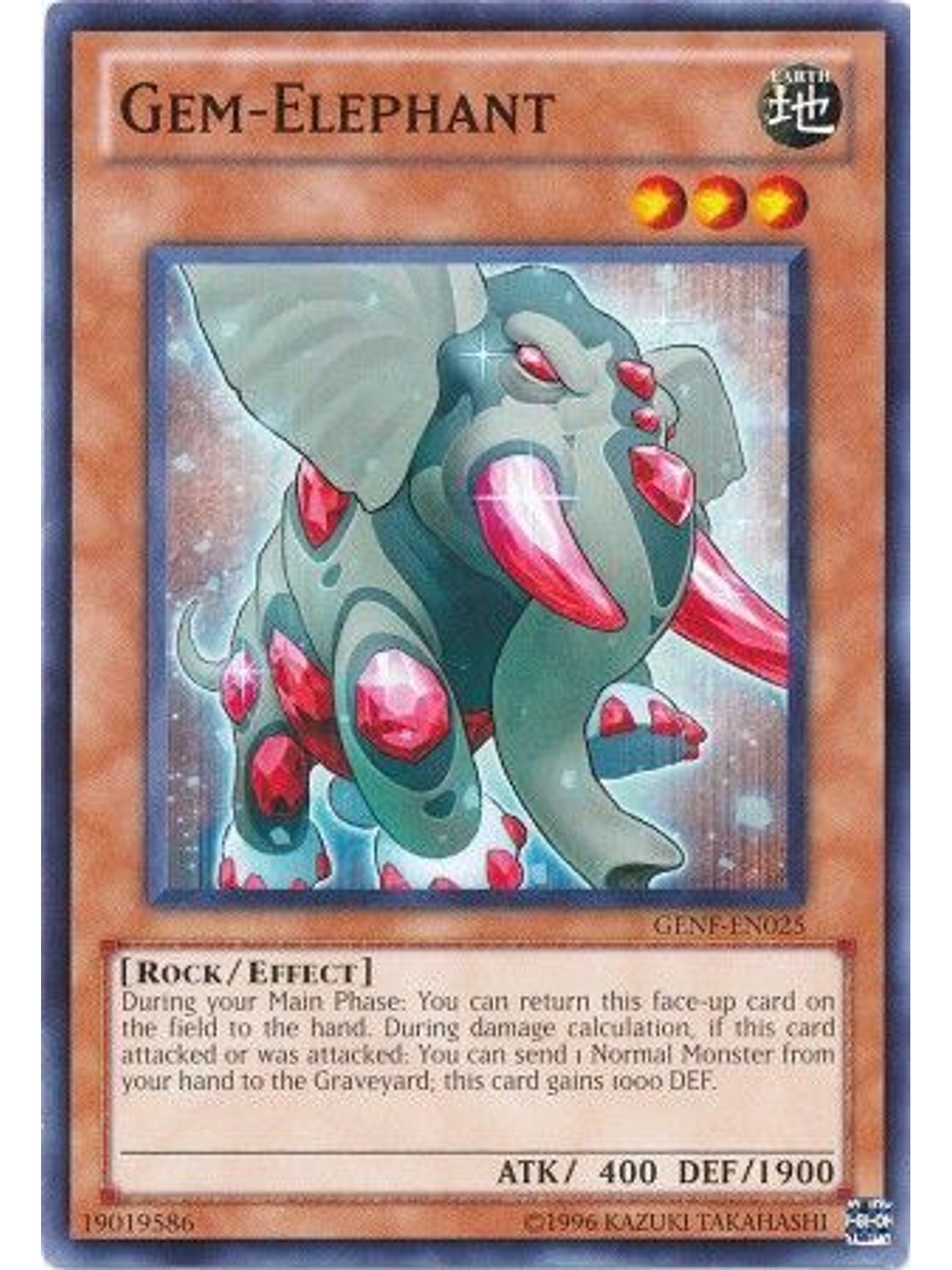 Gem-Elephant - GENF-EN025 - Common Unlimited 1