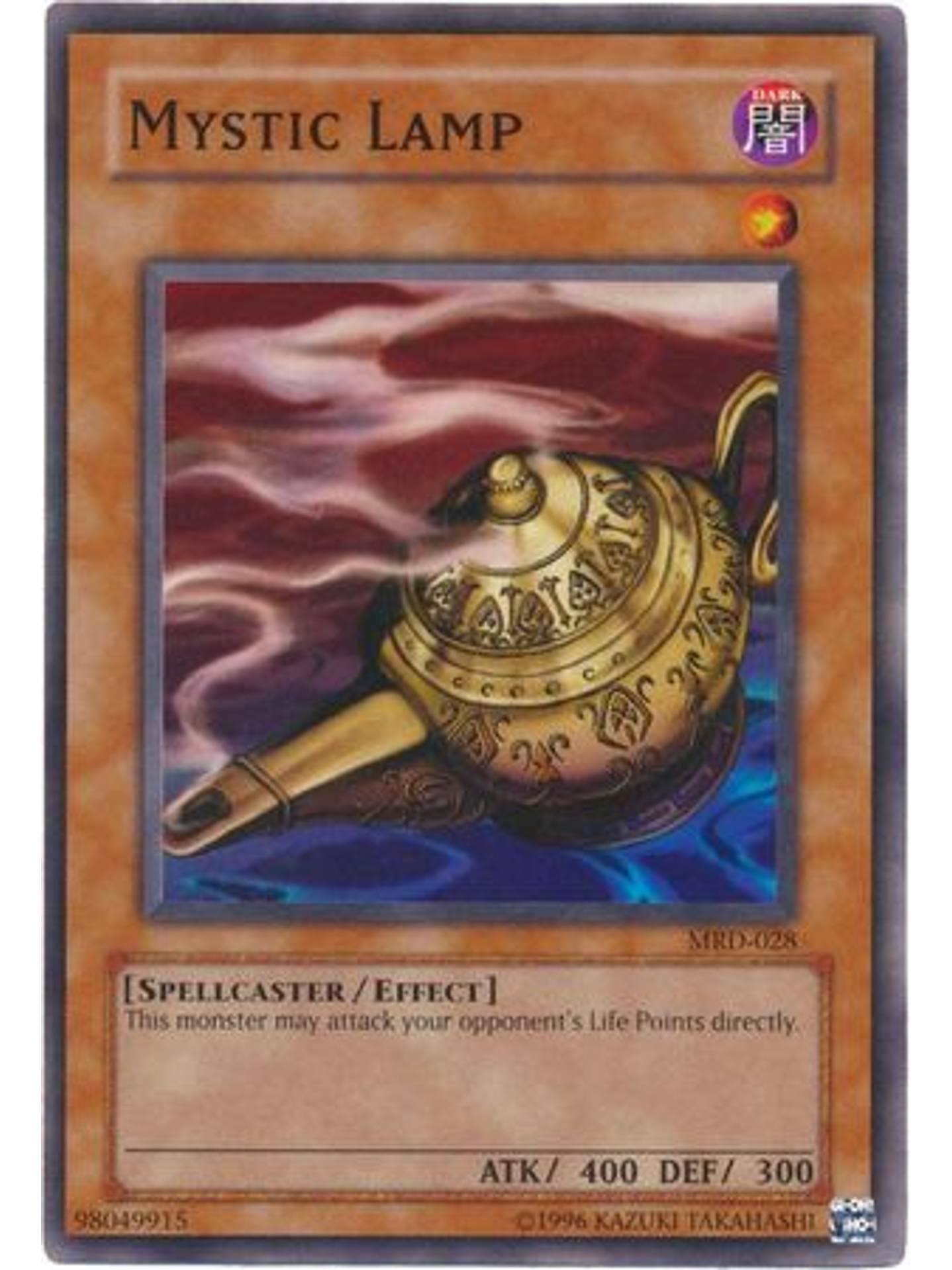 Mystic Lamp - MRD-028 - Common Unlimited 1