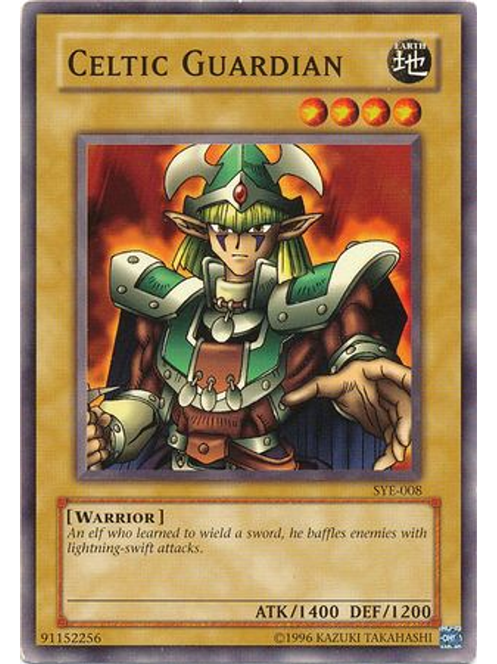 Celtic Guardian - SYE-008 - Common Unlimited 1