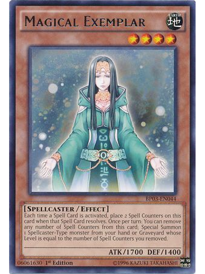 Magical Exemplar - BP03-EN044 - Rare 1st Edition 1