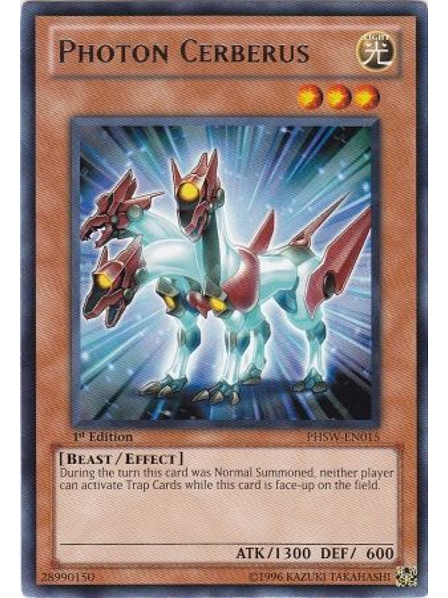 Photon Cerberus - PHSW-EN015 - Rare 1st Edition 1
