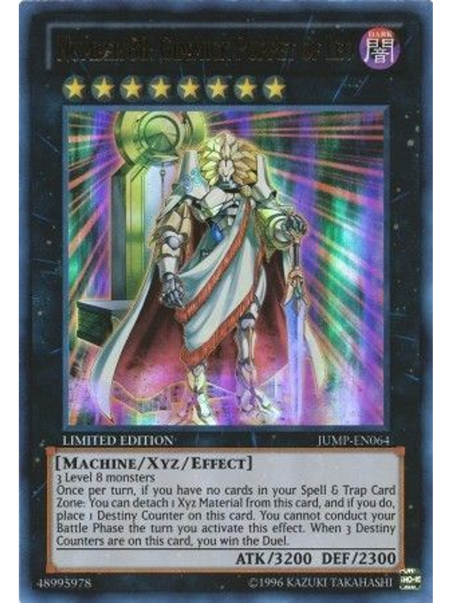 Number 88: Gimmick Puppet of Leo - JUMP-EN064 - Ultra Rare 1