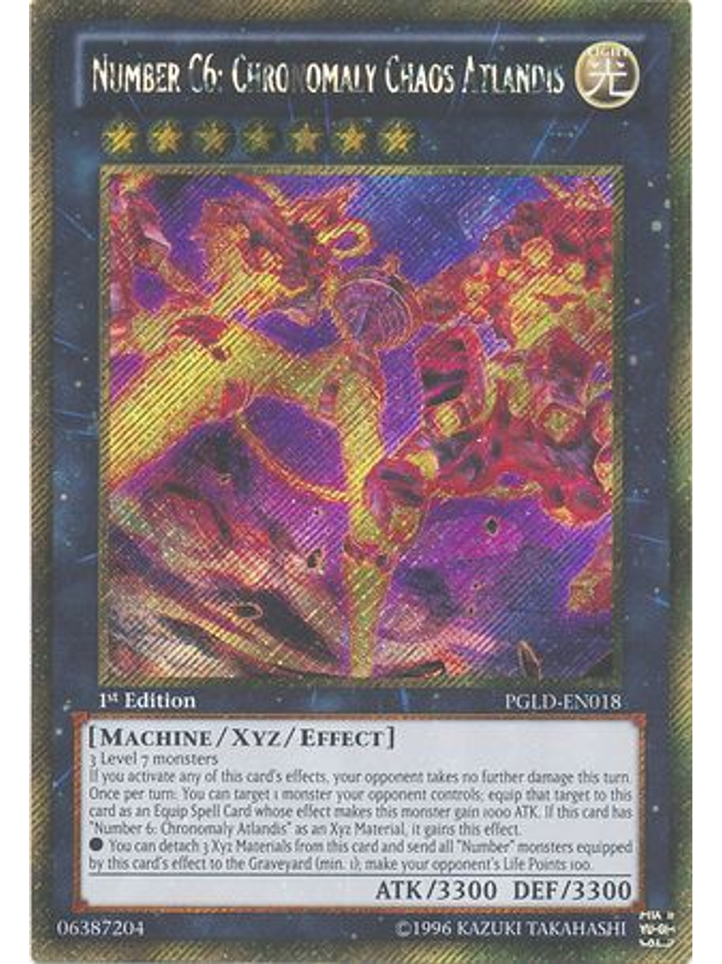 Number C6: Chronomaly Chaos Atlandis - PGLD-EN018 - Gold Secret Rare 1st Edition 1