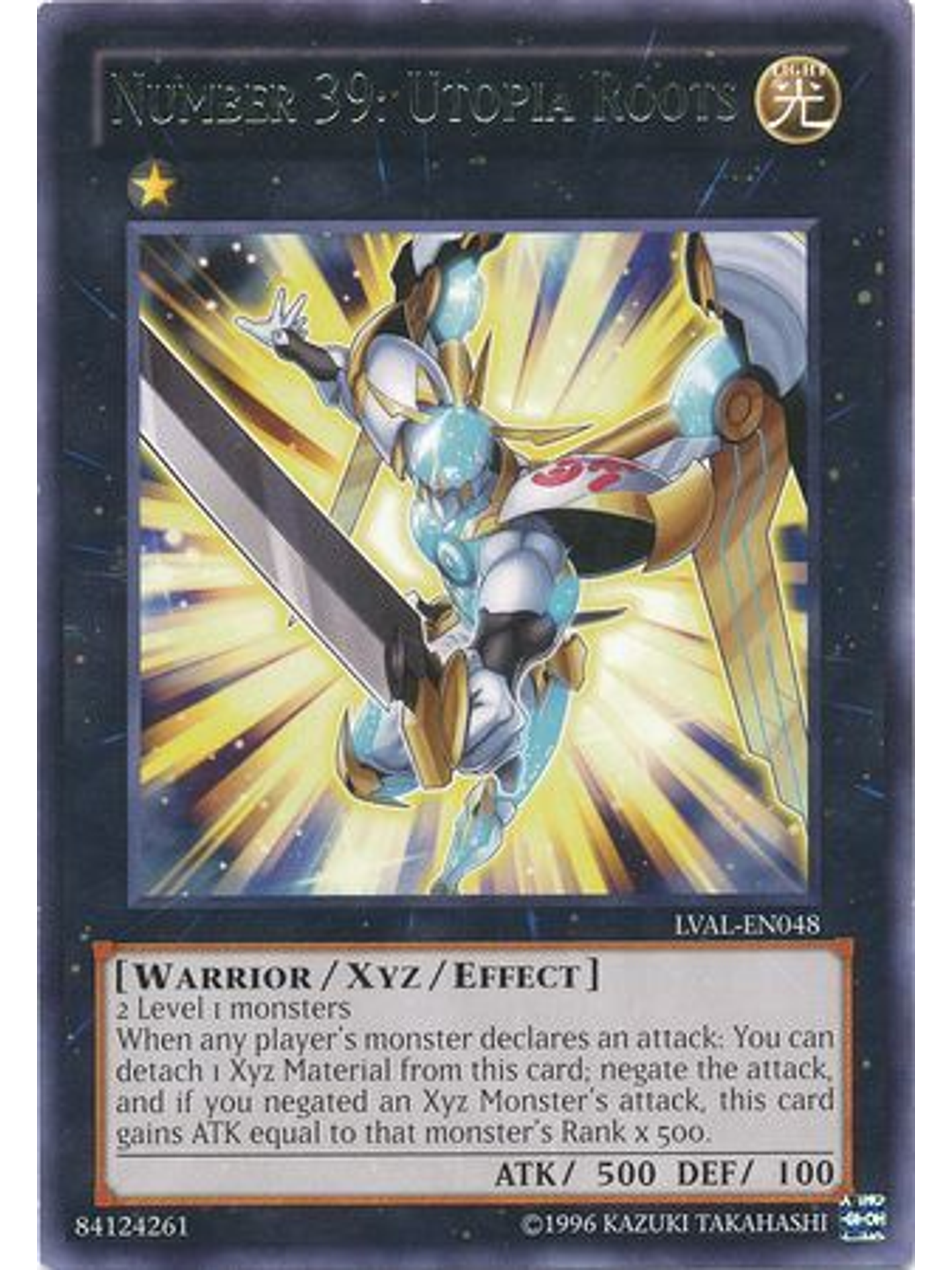 Number 39: Utopia Roots - LVAL-EN048 - Rare Unlimited 1