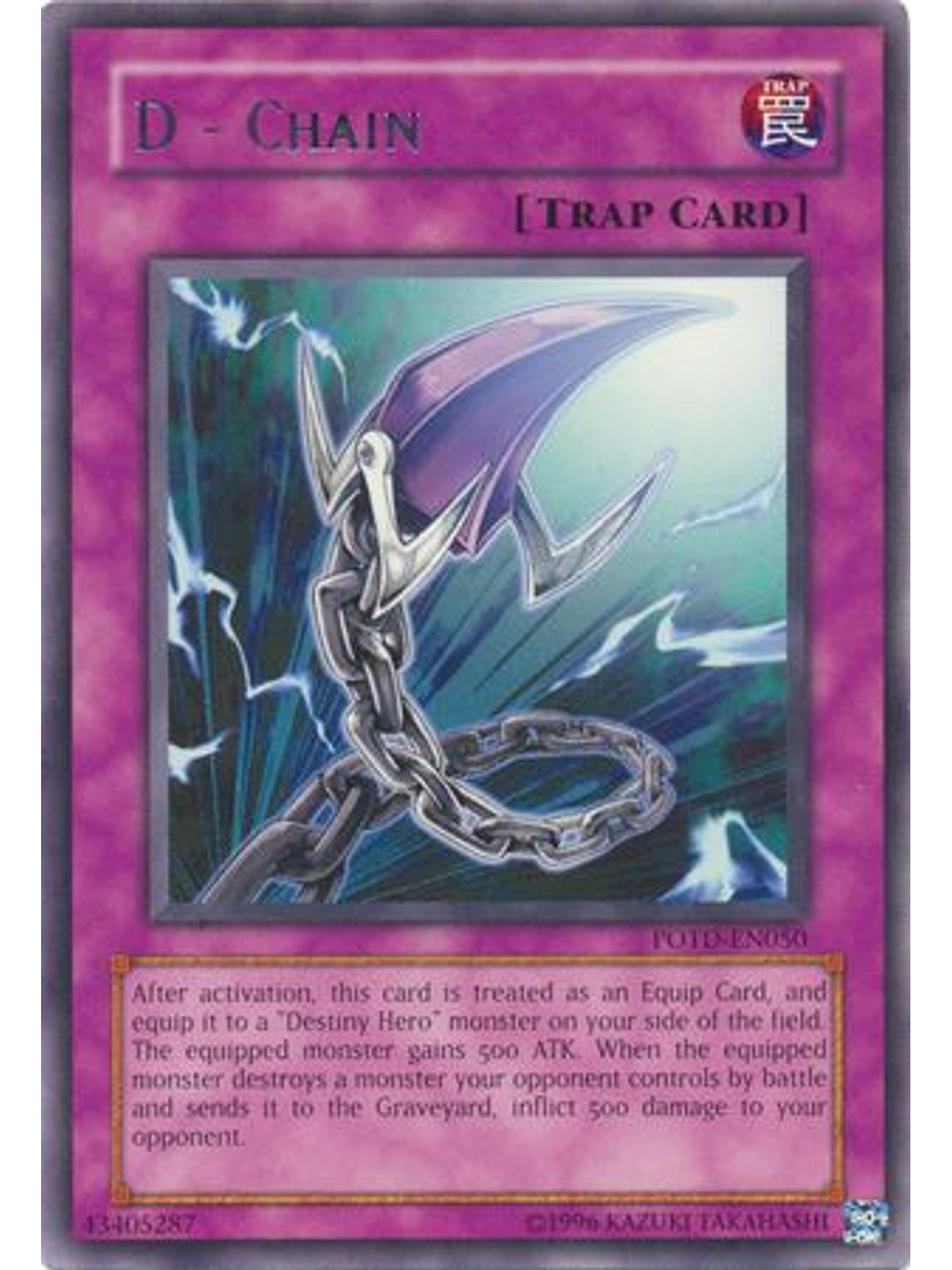 D - Chain - POTD-EN050 - Rare Unlimited 1