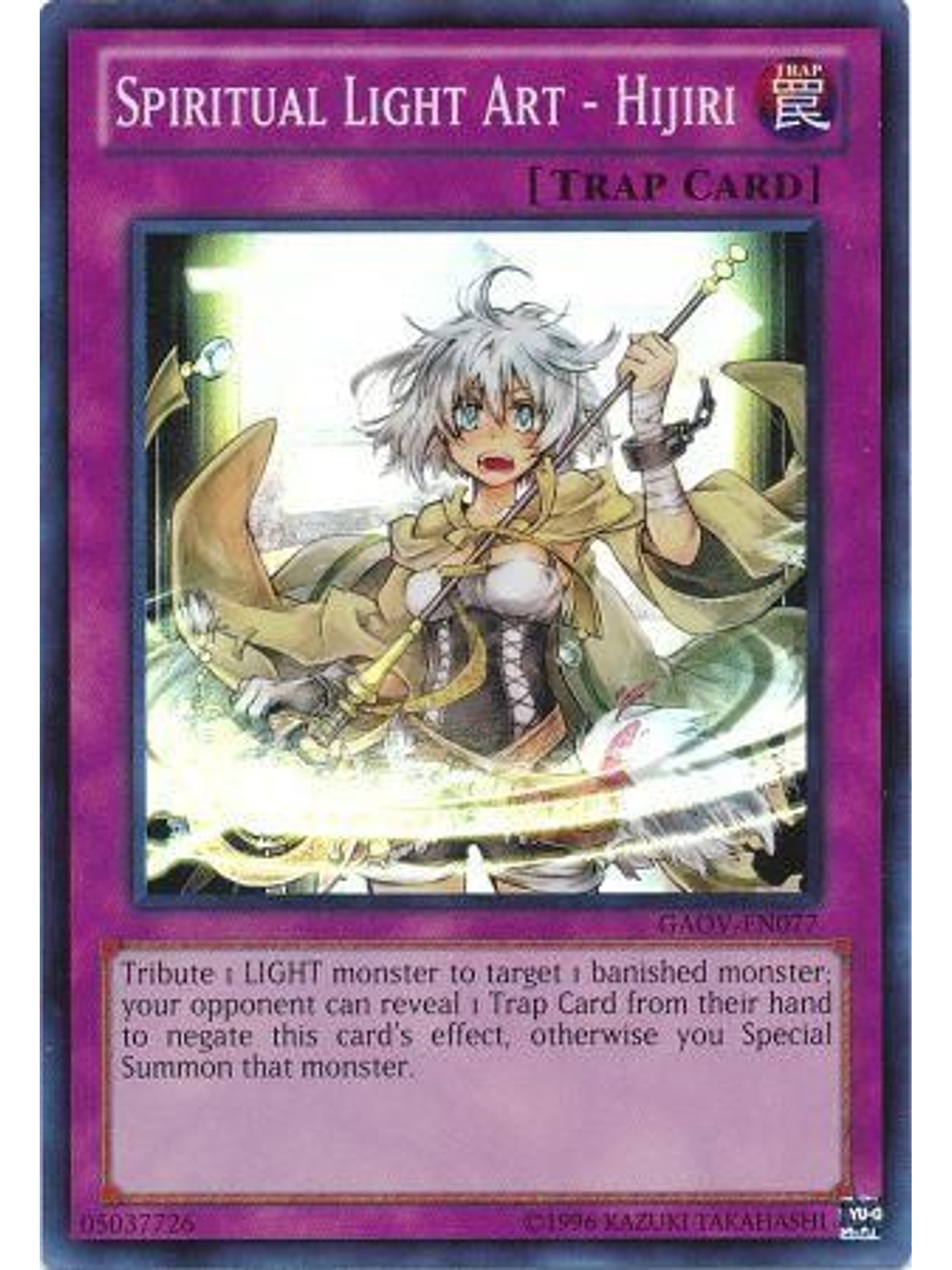 Spiritual Light Art - Hijiri - GAOV-EN077 - Super Rare Unlimited 1