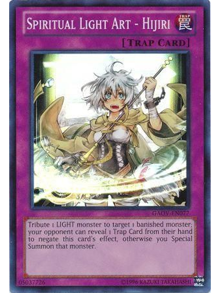 Spiritual Light Art - Hijiri - GAOV-EN077 - Super Rare Unlimited 1