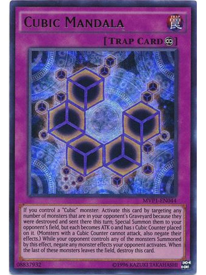 Cubic Mandala - MVP1-EN044 - Ultra Rare Unlimited 1