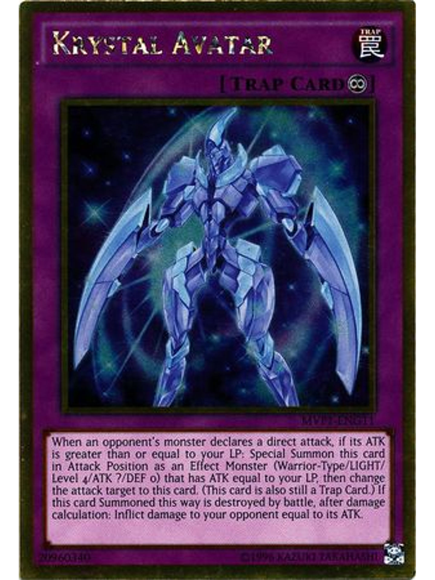 Krystal Avatar - MVP1-ENG11 - Gold Rare Unlimited 1