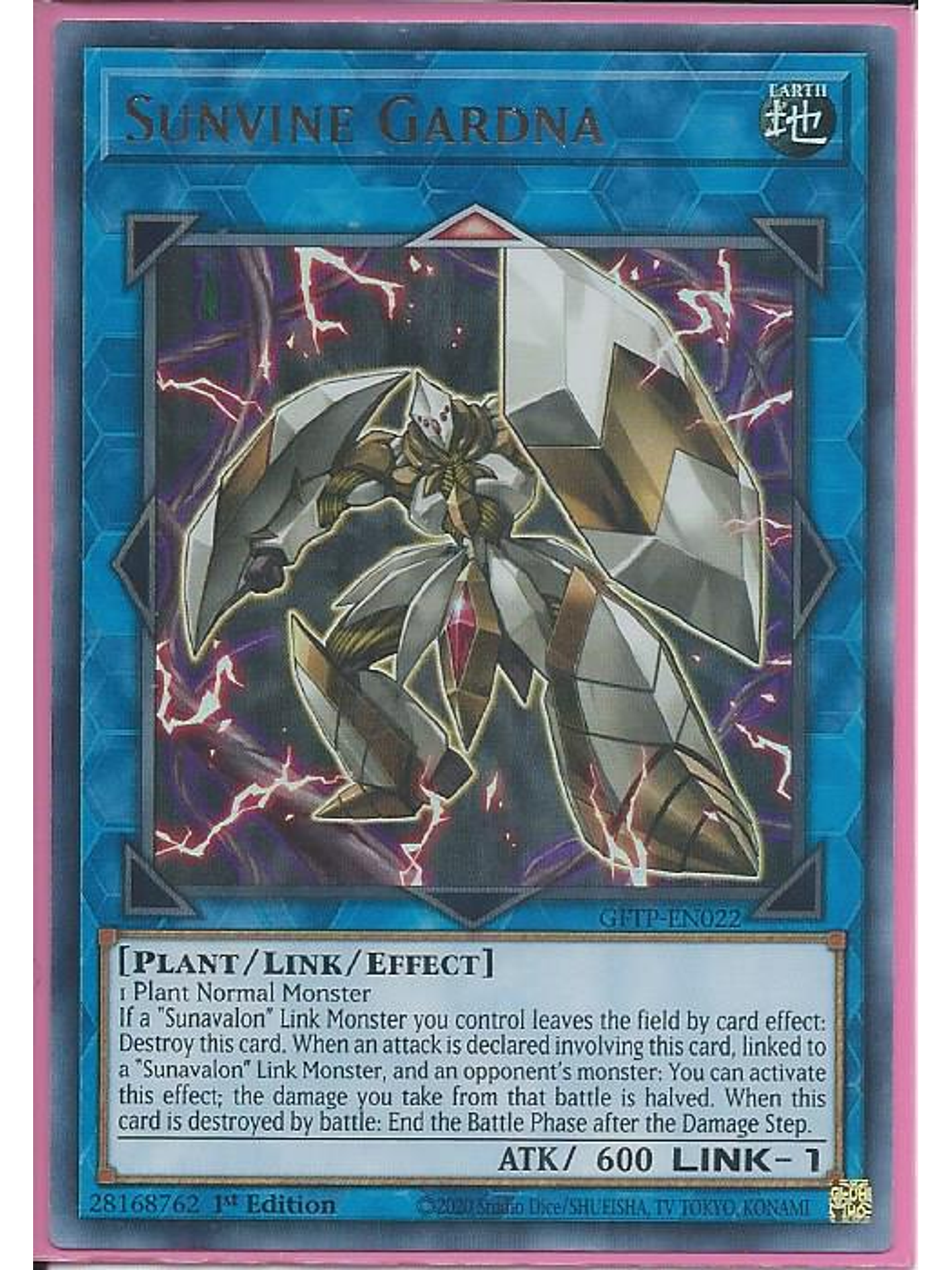 Sunvine Gardna - GFTP-EN022 - Ultra Rare 1st Edition 1