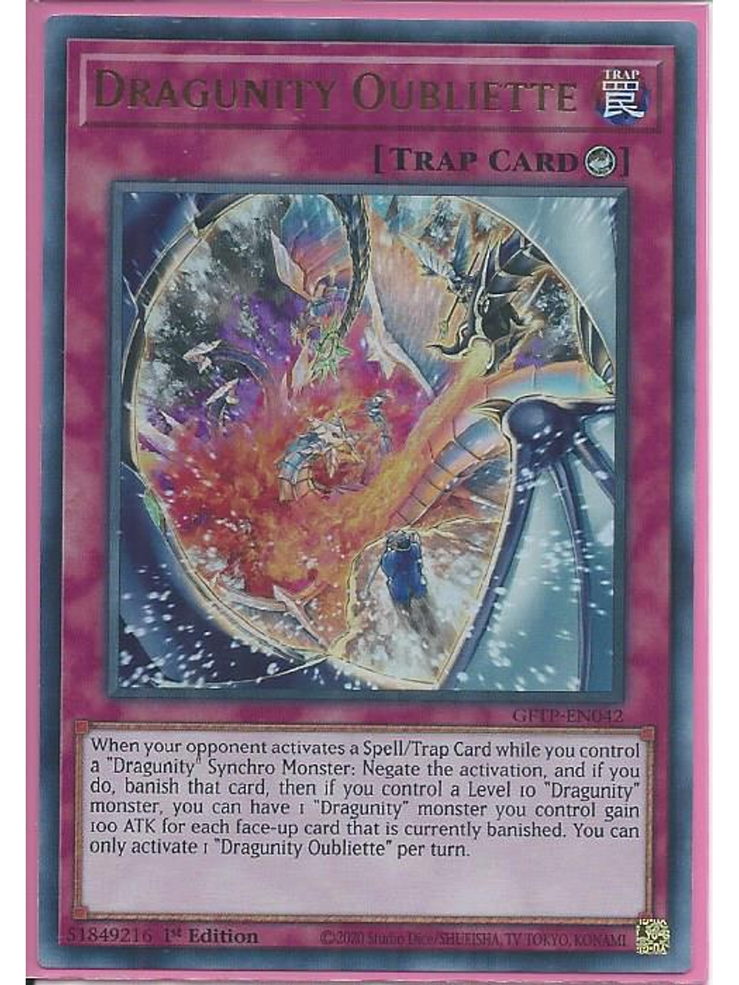 Dragunity Oubliette - GFTP-EN042 - Ultra Rare 1st Edition 1