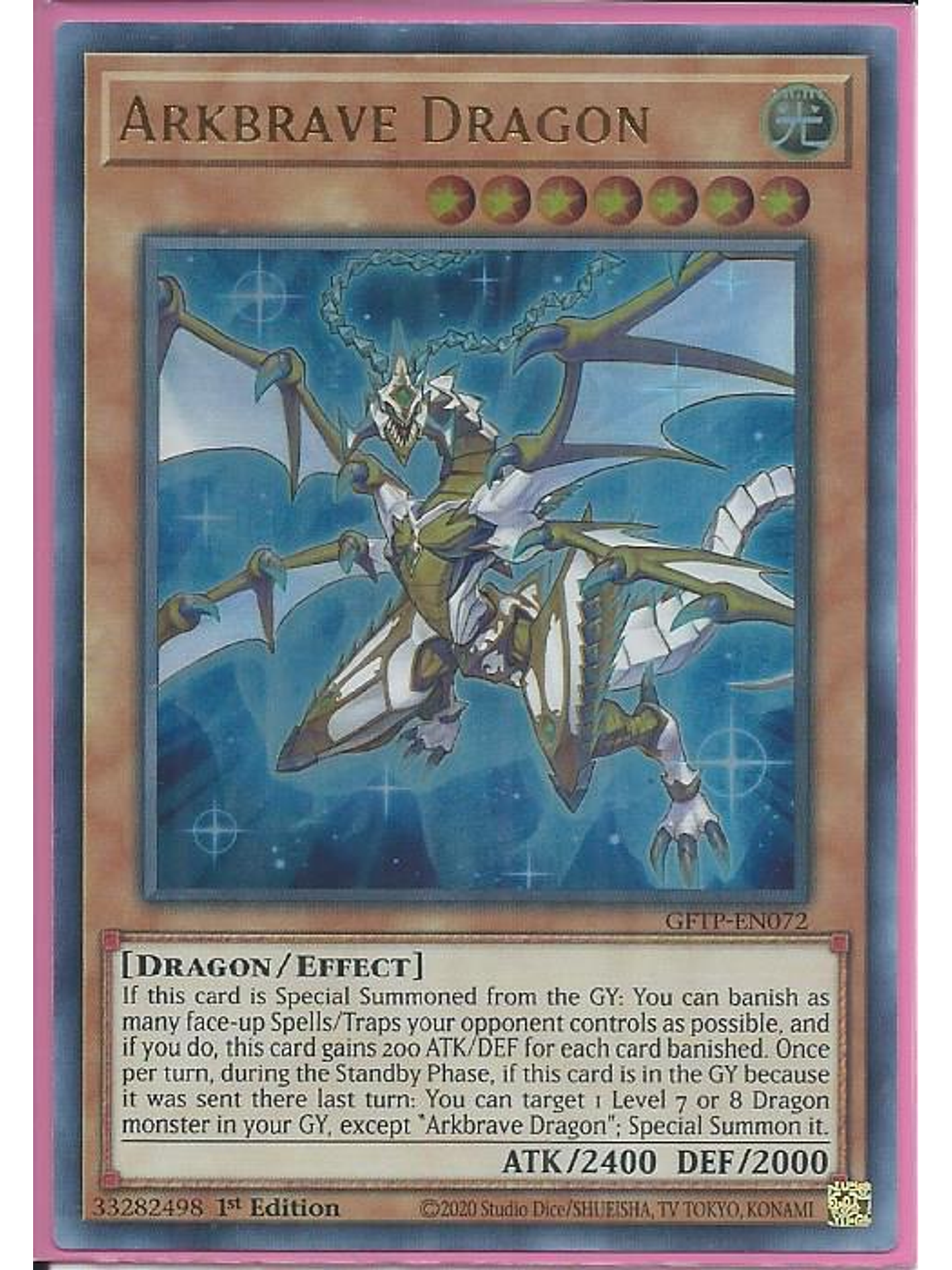 Arkbrave Dragon - GFTP-EN072 - Ultra Rare 1st Edition 1