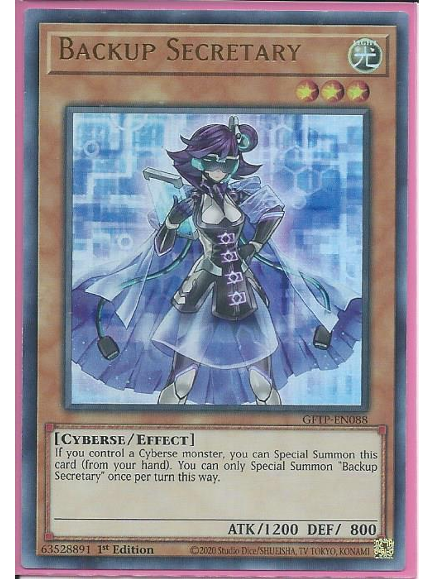 Backup Secretary - GFTP-EN088 - Ultra Rare 1st Edition 1