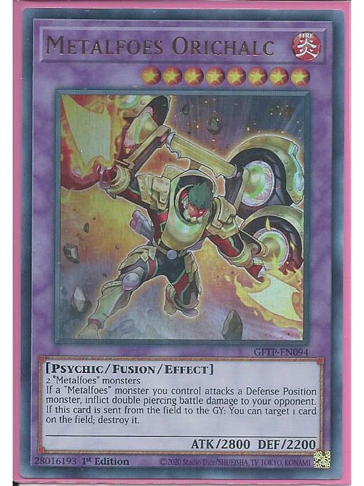 Metalfoes Orichalc - GFTP-EN094 - Ultra Rare 1st Edition 1