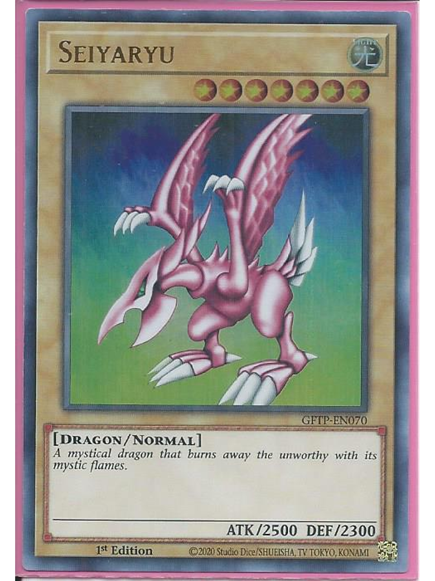 Seiyaryu - GFTP-EN070 - Ultra Rare 1st Edition 1