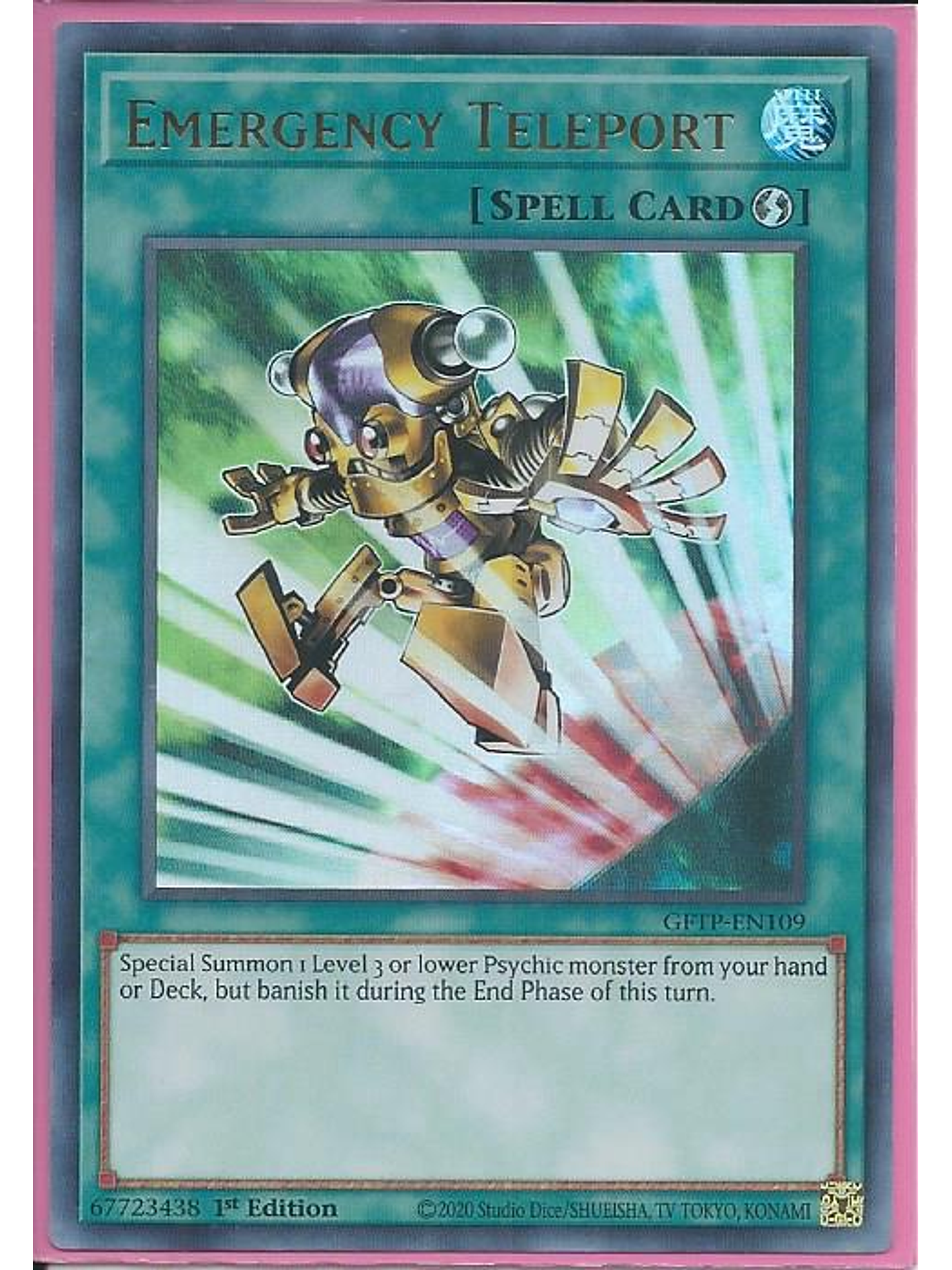 Emergency Teleport - GFTP-EN109 - Ultra Rare 1st Edition 1