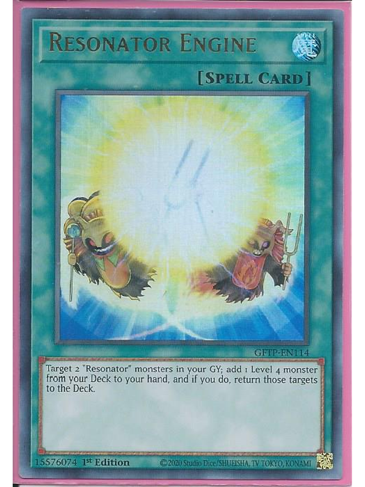 Resonator Engine - GFTP-EN114 - Ultra Rare 1st Edition 1