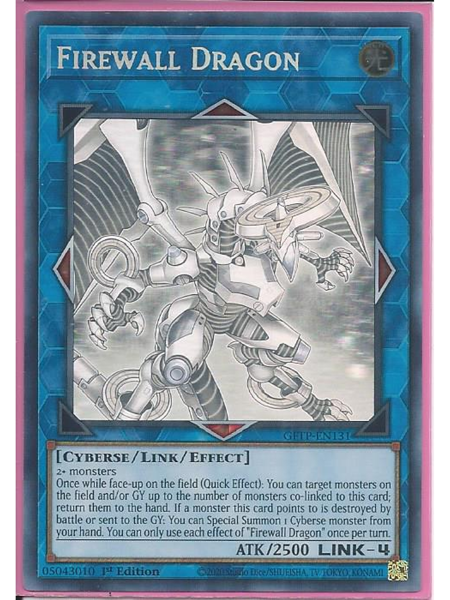 Firewall Dragon (alternate artwork) - GFTP-EN131 - Ghost Rare 1st Edition 1