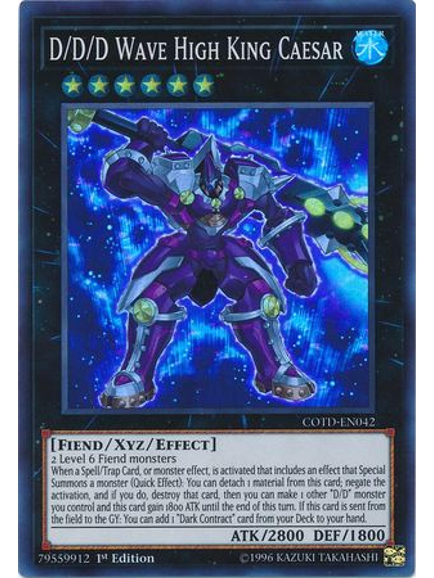 D/d/d Wave High King Caesar - cotd-en042 - Super Rare 1st Edition 1
