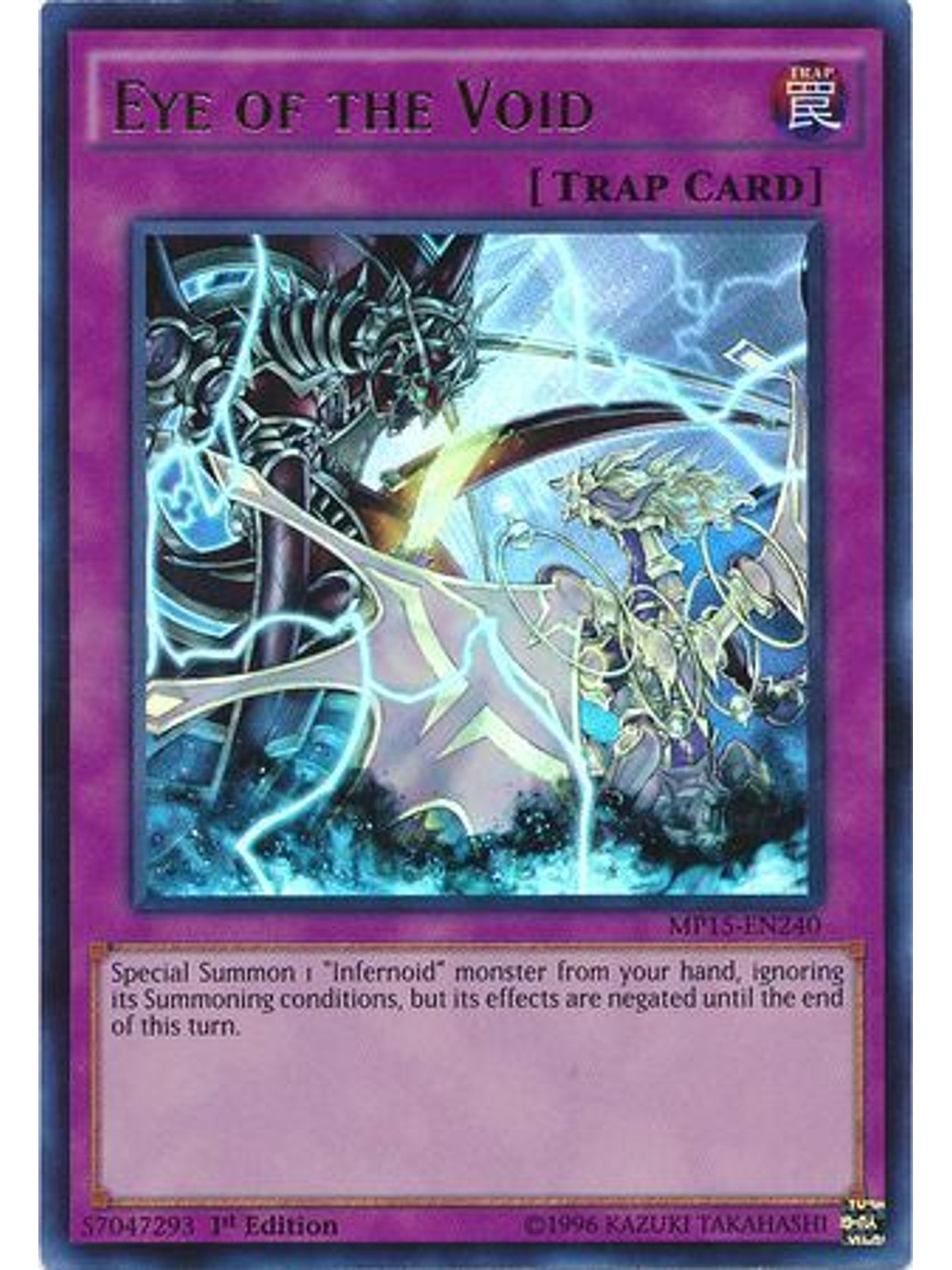 Eye Of The Void - Mp15-en240 - Ultra Rare 1st Edition 1