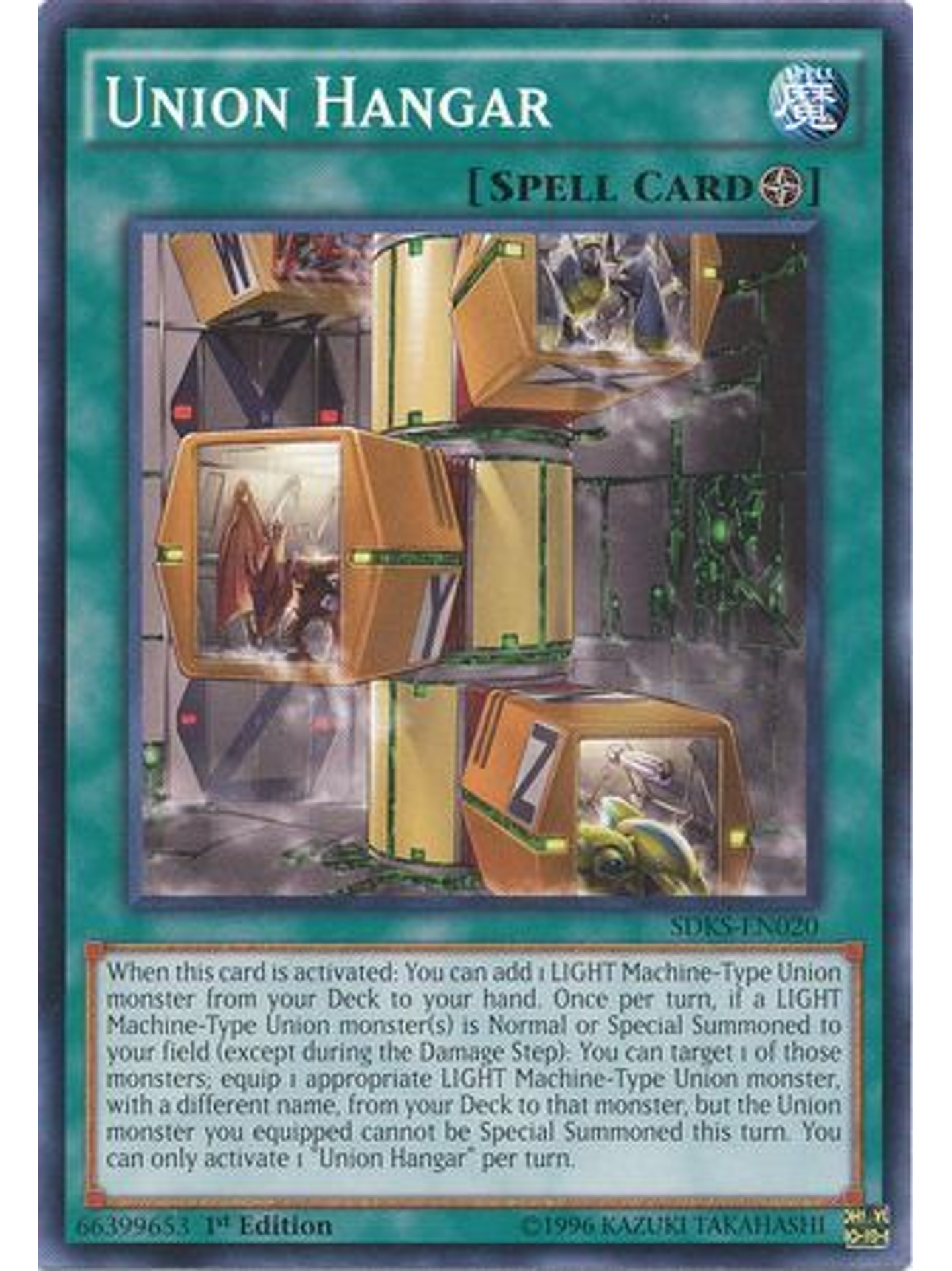 Union Hangar - SDKS-EN020 - Common 1st Edition 1