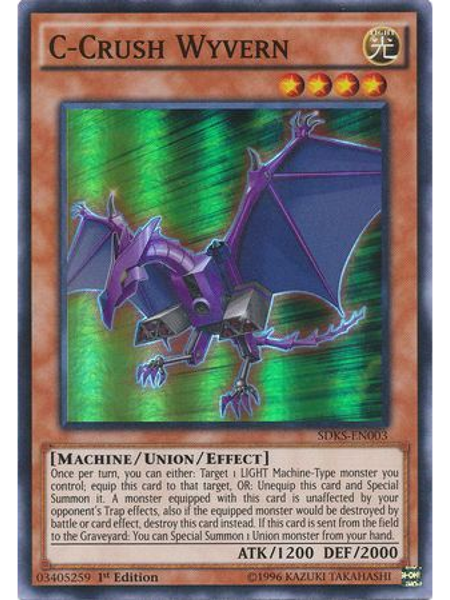 C-Crush Wyvern - SDKS-EN003 - Super Rare 1st Edition 1