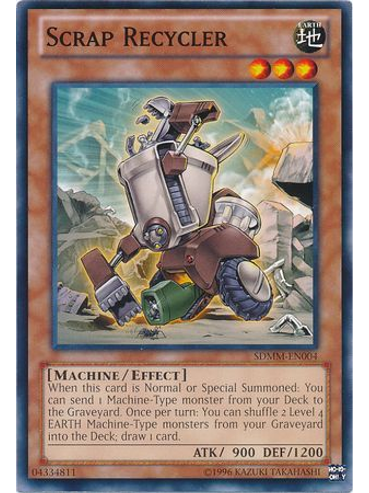 Scrap Recycler - SDMM-EN004 - Common Unlimited 1