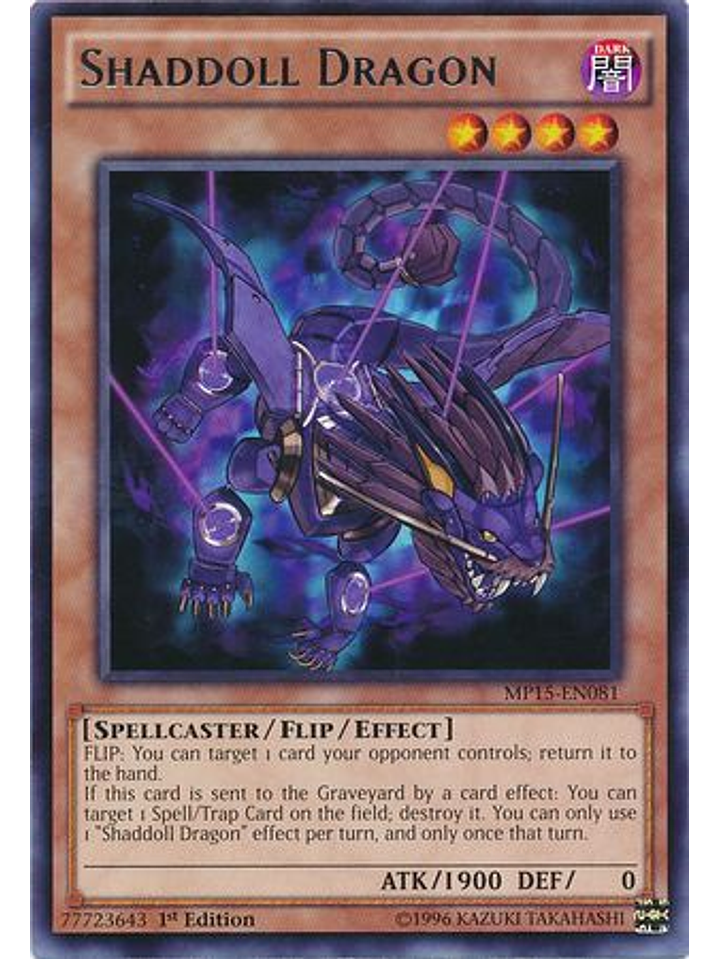 Shaddoll Dragon - MP15-EN081 - Rare 1st Edition 1