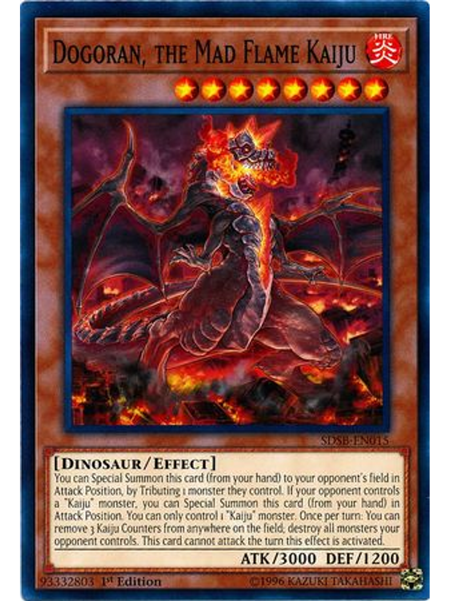 Dogoran, the Mad Flame Kaiju - SDSB-EN015 - Common 1st Edition 1
