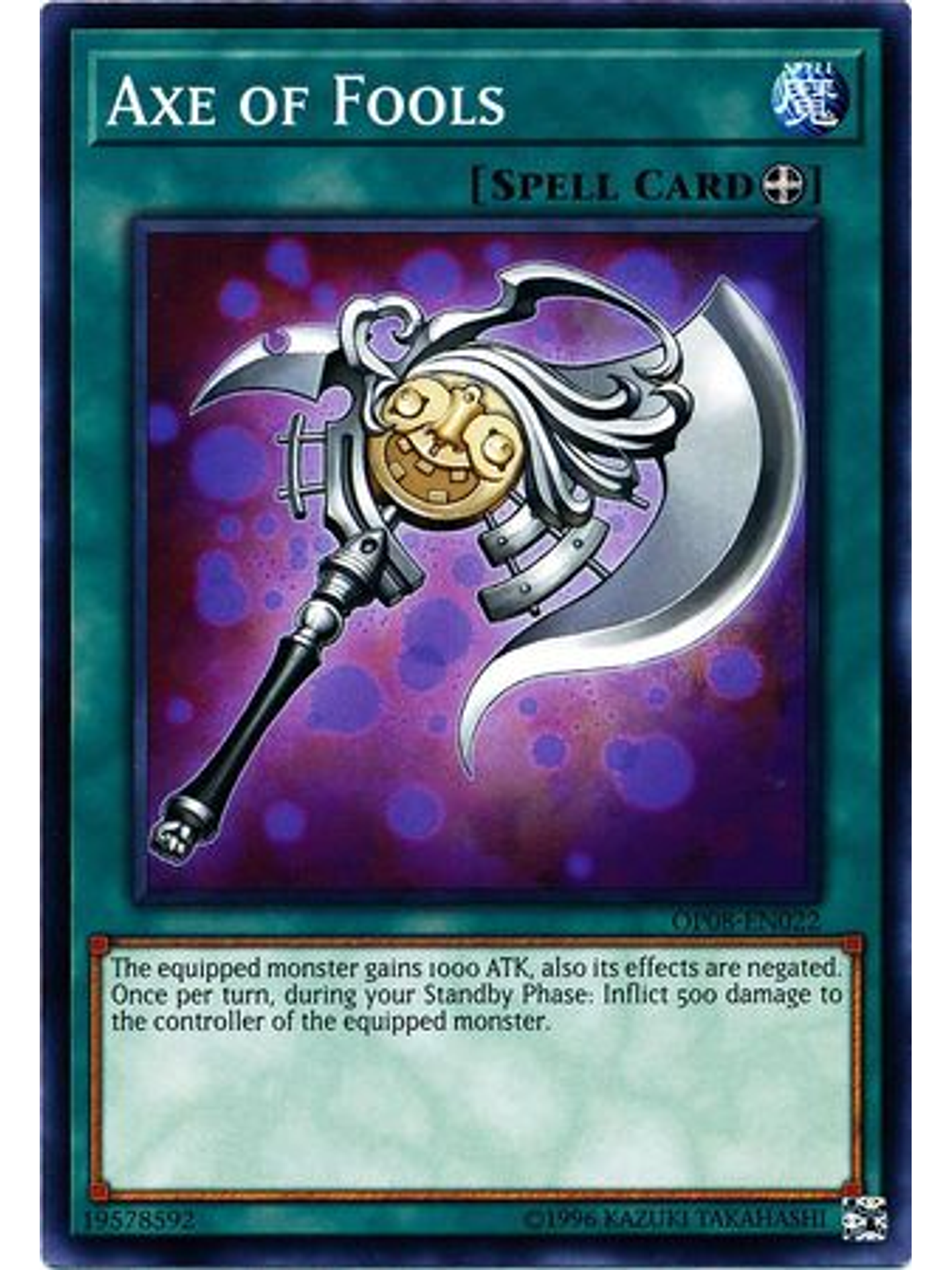 Axe of Fools - OP08-EN022 - Common 1