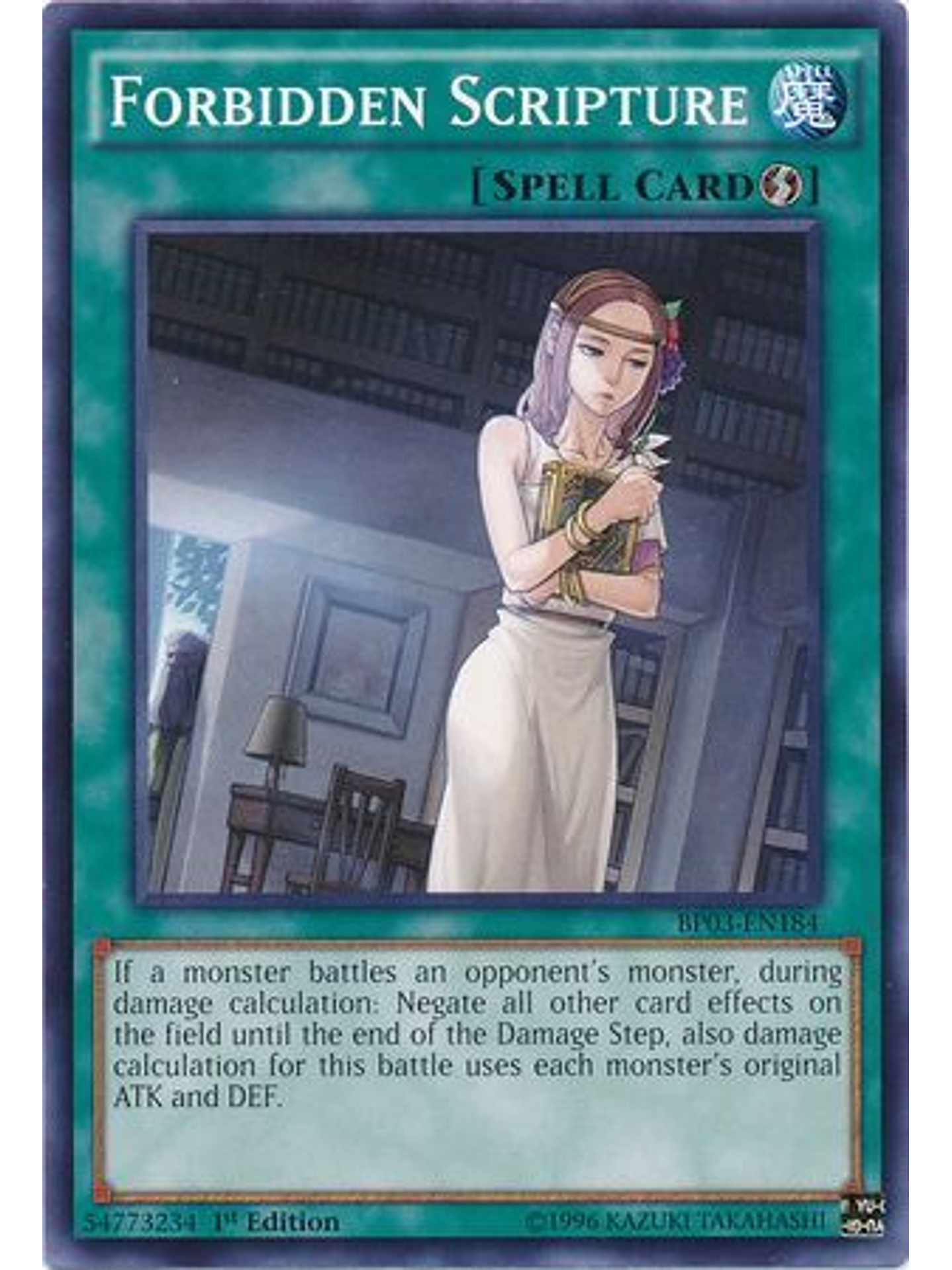 Forbidden Scripture - BP03-EN184 - Common 1st Edition 1