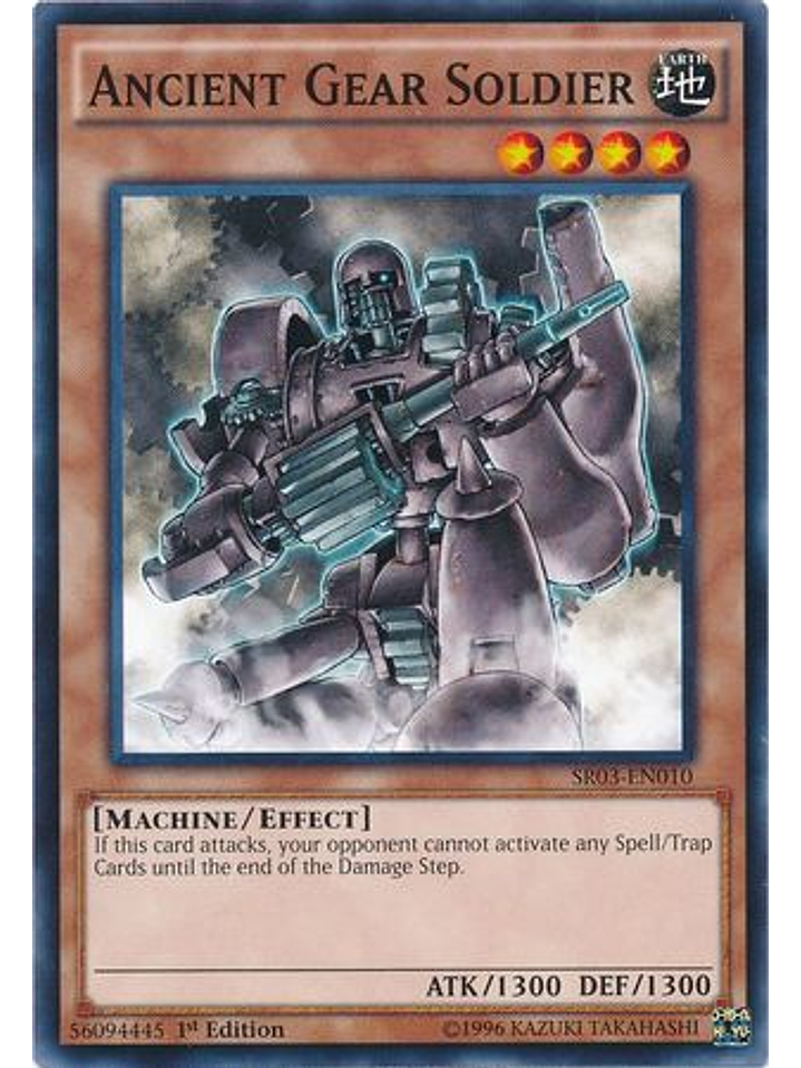 Ancient Gear Soldier - SR03-EN010 - Common 1st Edition 1