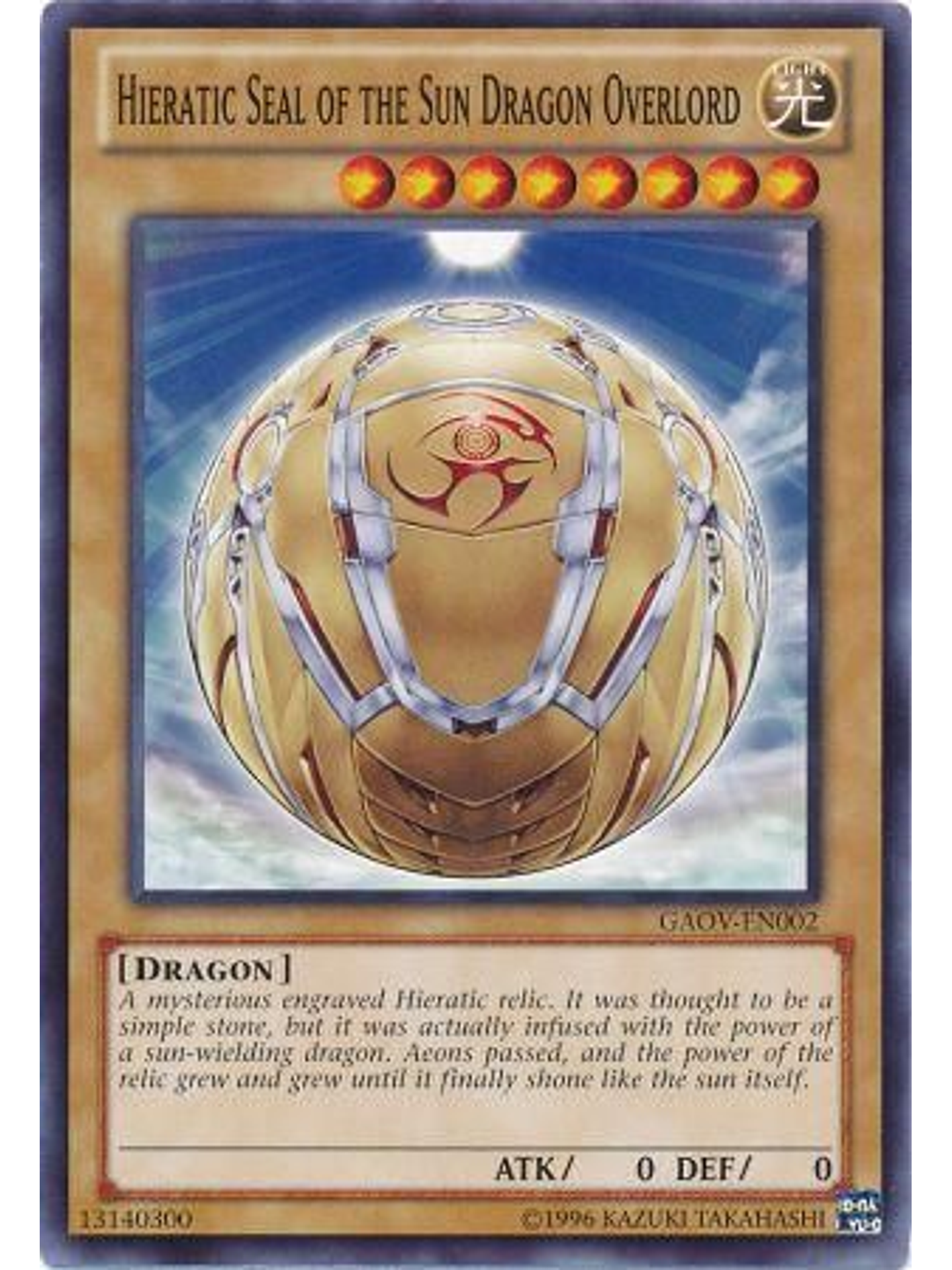 Hieratic Seal of the Sun Dragon Overlord - GAOV-EN002 - Common Unlimited 1