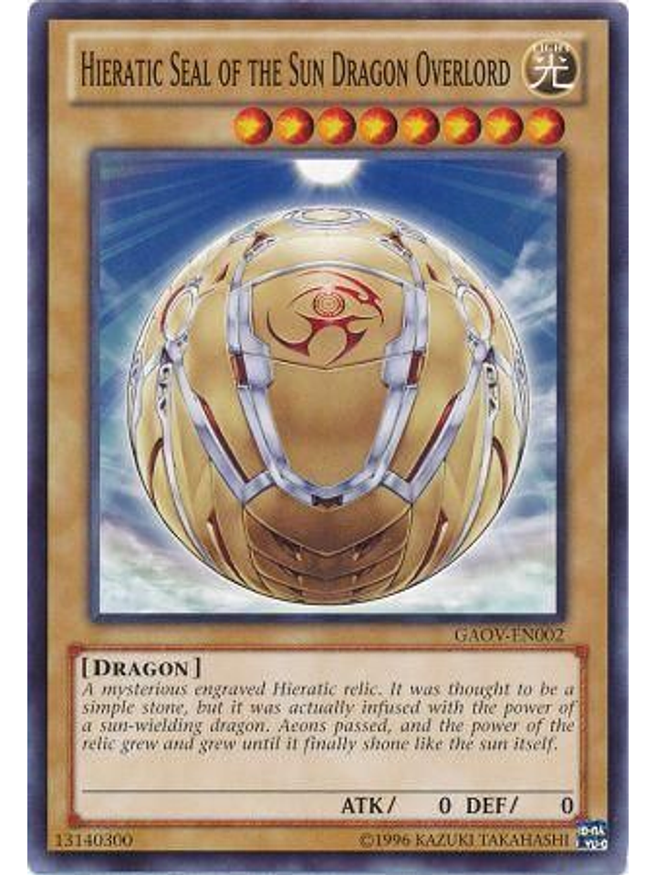 Hieratic Seal of the Sun Dragon Overlord - GAOV-EN002 - Common Unlimited 1