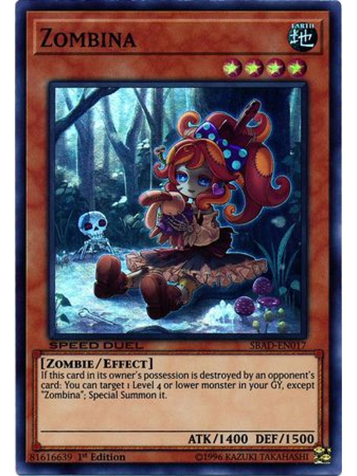 Zombina - SBAD-EN017 - Super Rare 1st Edition 1