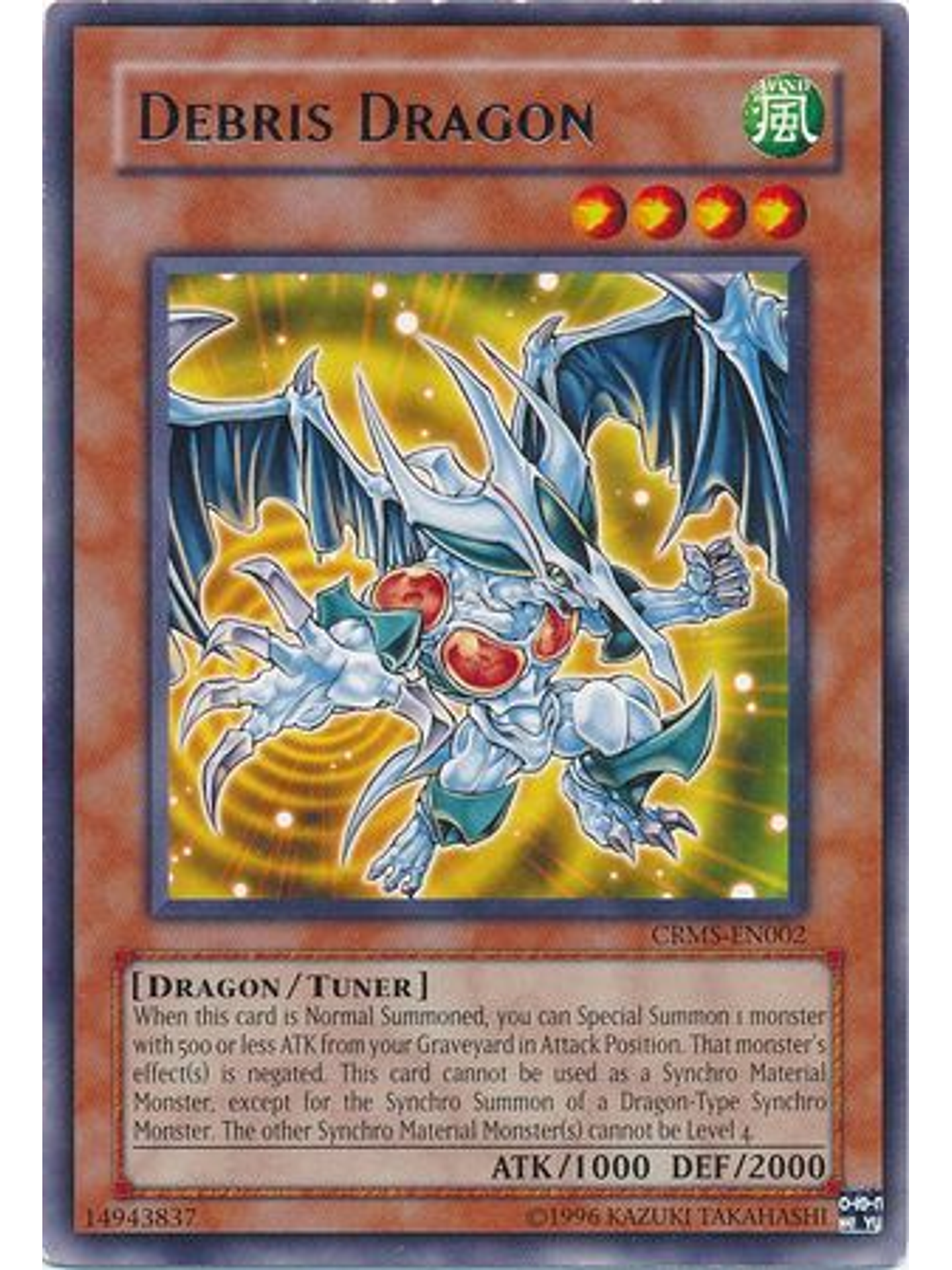 Debris Dragon - CRMS-EN002 - Rare Unlimited 1