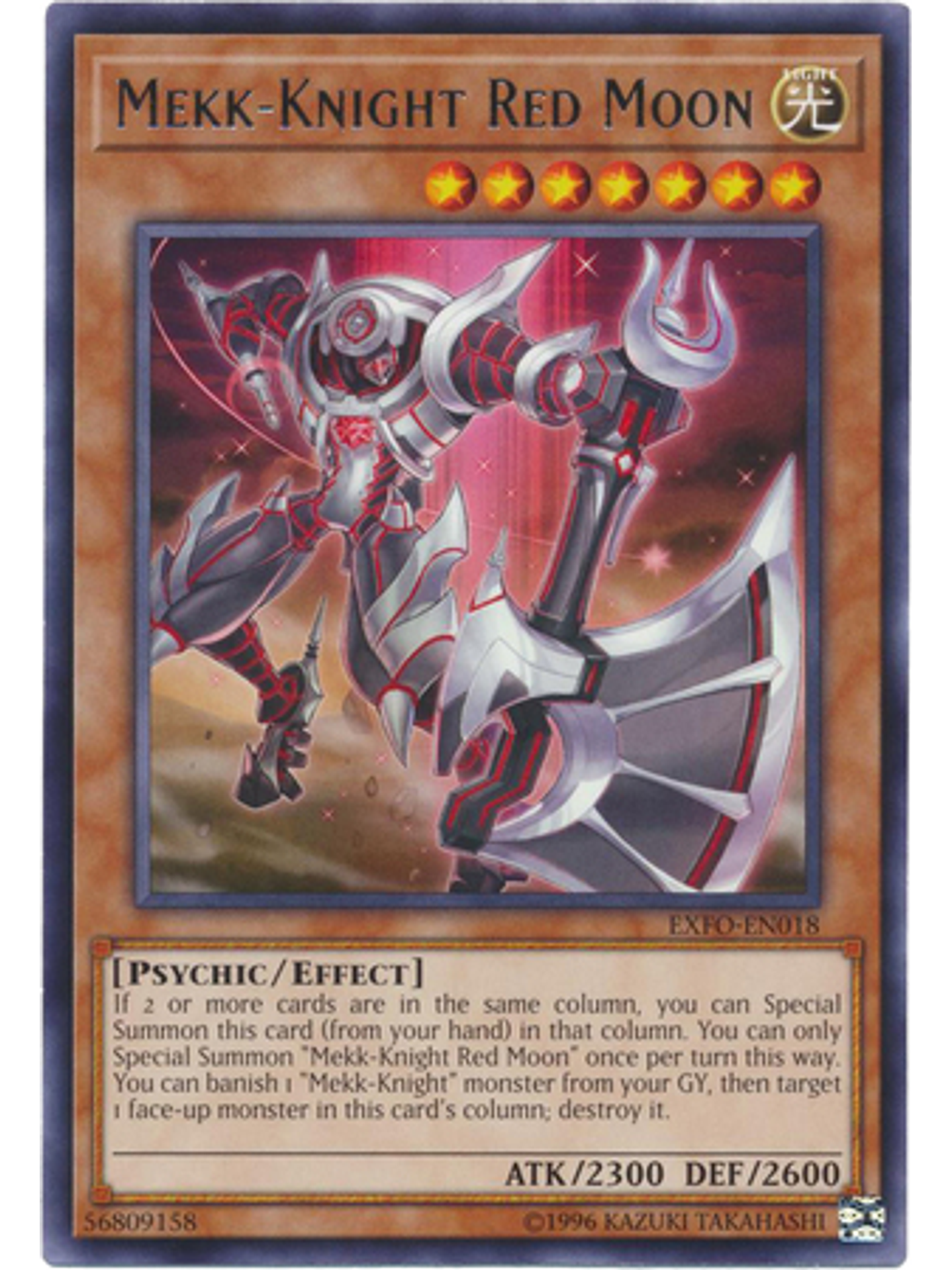 Mekk-Knight Red Moon - EXFO-EN018 - Rare Unlimited 1