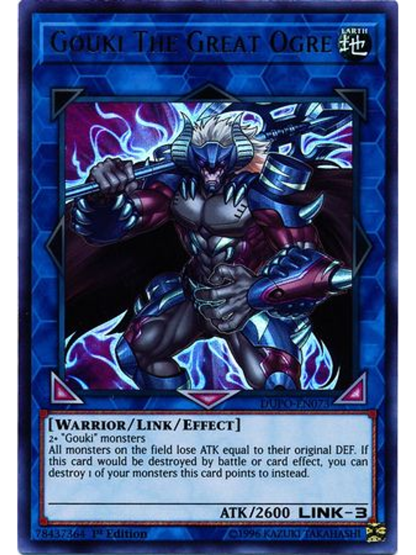 Gouki The Great Ogre - dupo-en073 - Ultra Rare 1st Edition 1
