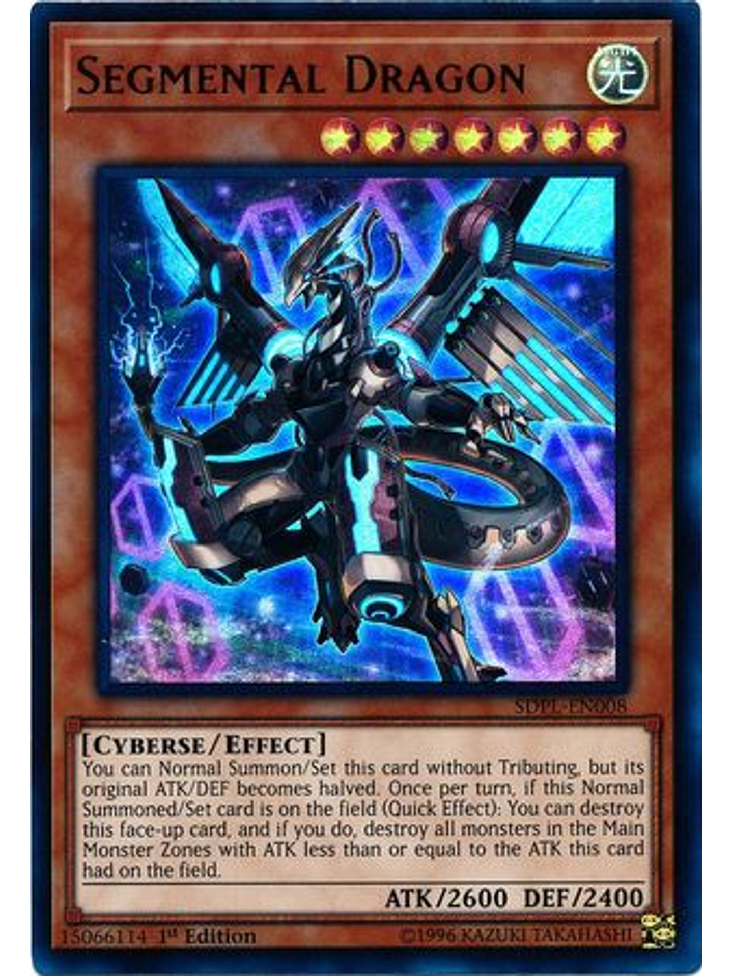 Segmental Dragon - SDPL-EN008 - Ultra Rare 1st Edition 1