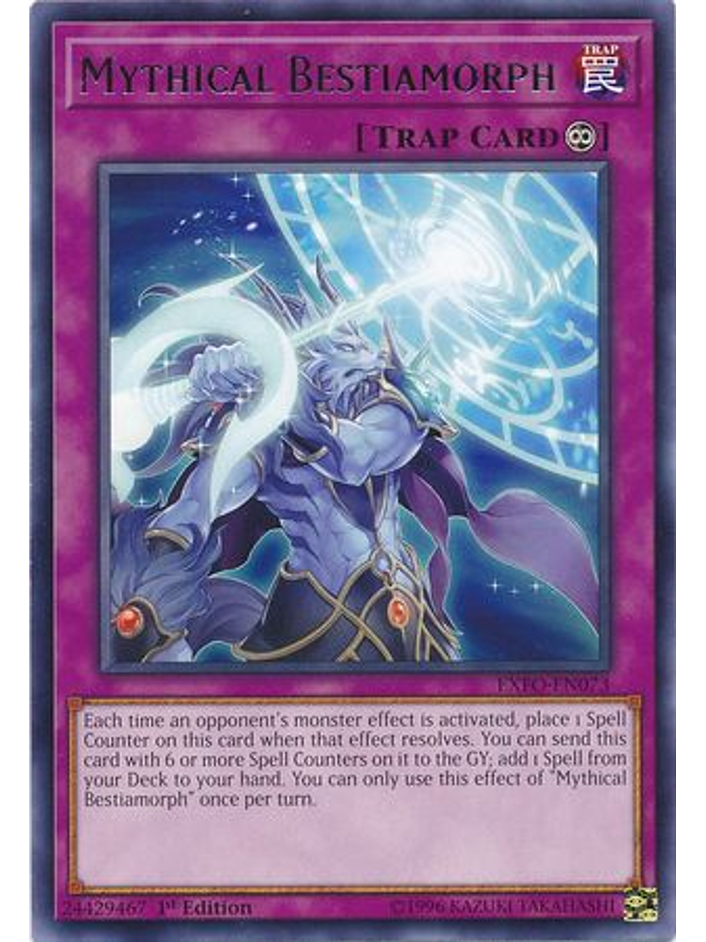 Mythical Bestiamorph - EXFO-EN073 - Rare 1st Edition 1