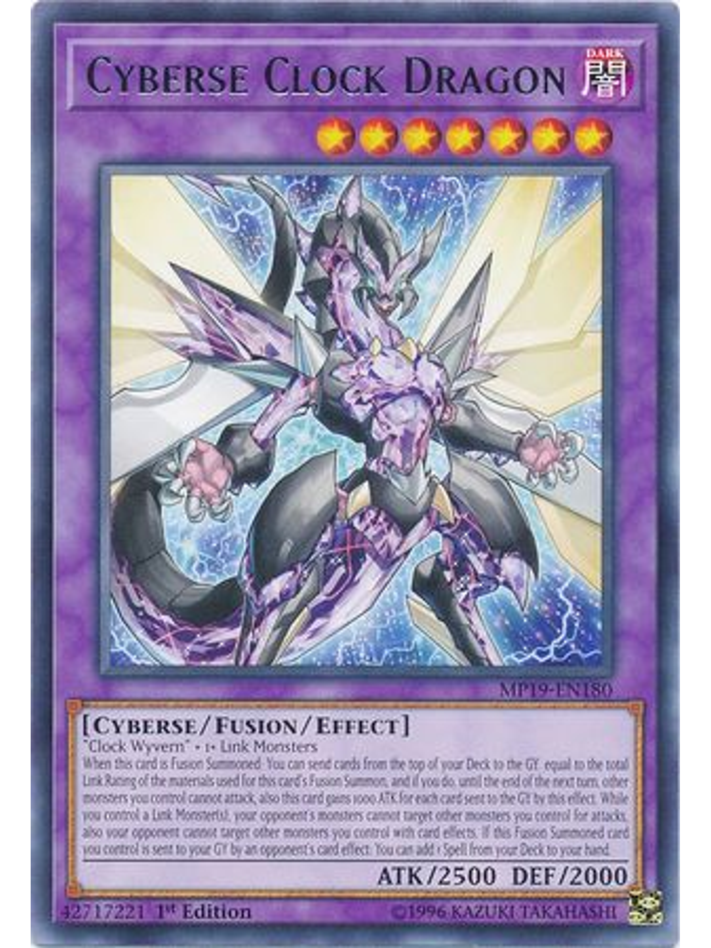 Cyberse Clock Dragon - mp19-en180 - Rare 1st Edition 1
