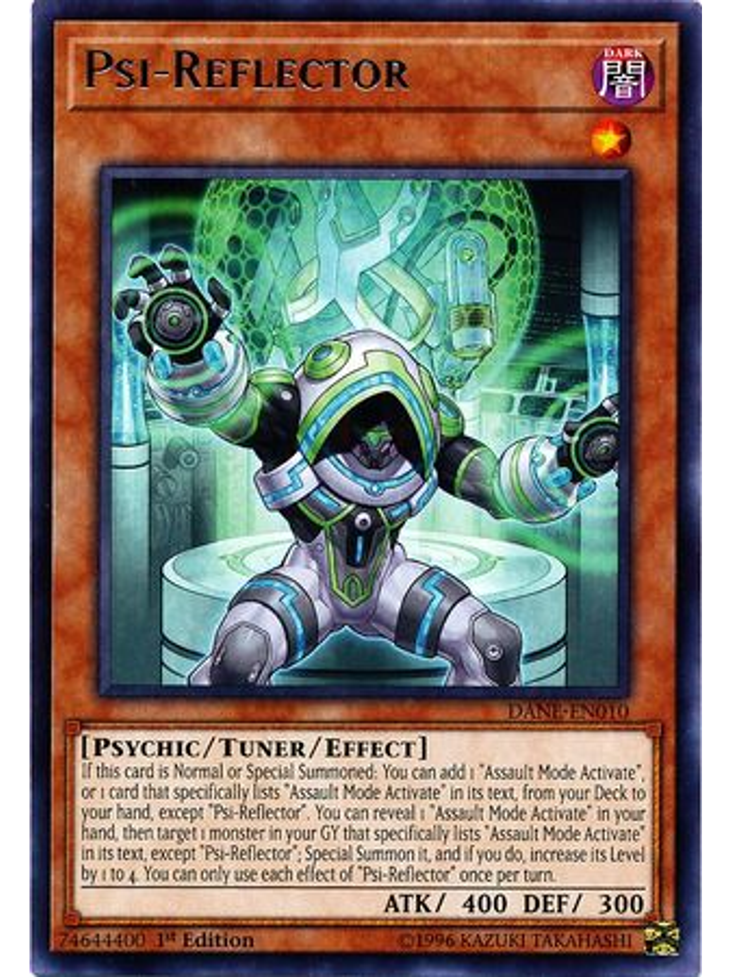 Psi-reflector - dane-en010 - Rare 1st Edition 1