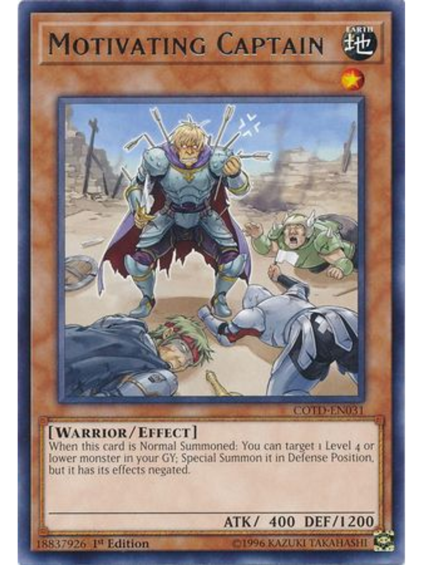 Motivating Captain - cotd-en031 - Rare 1st Edition 1