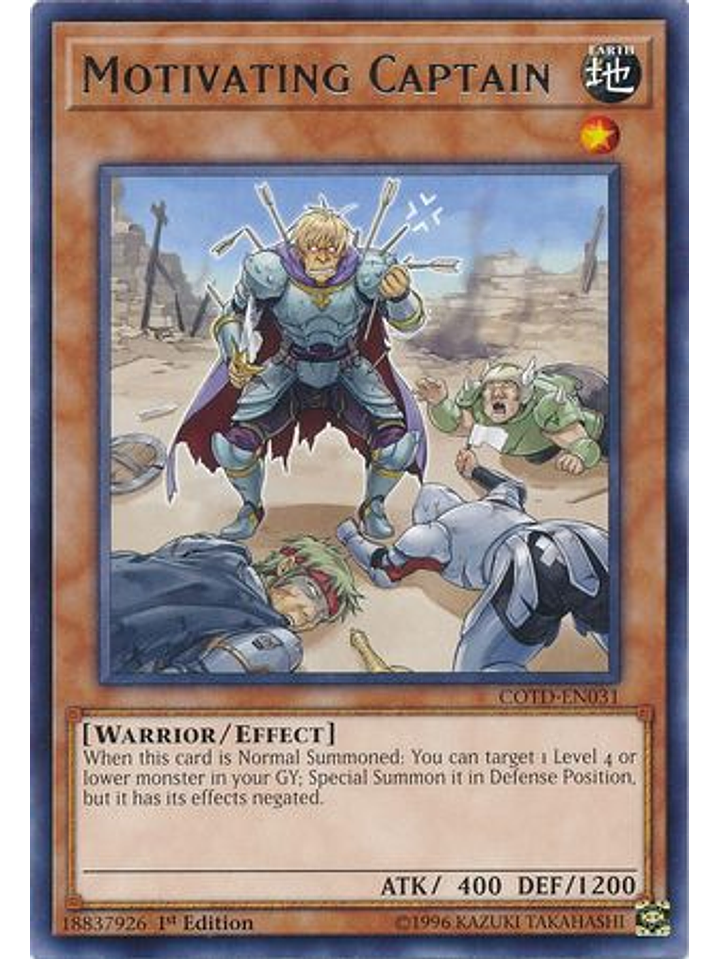 Motivating Captain - cotd-en031 - Rare 1st Edition 1